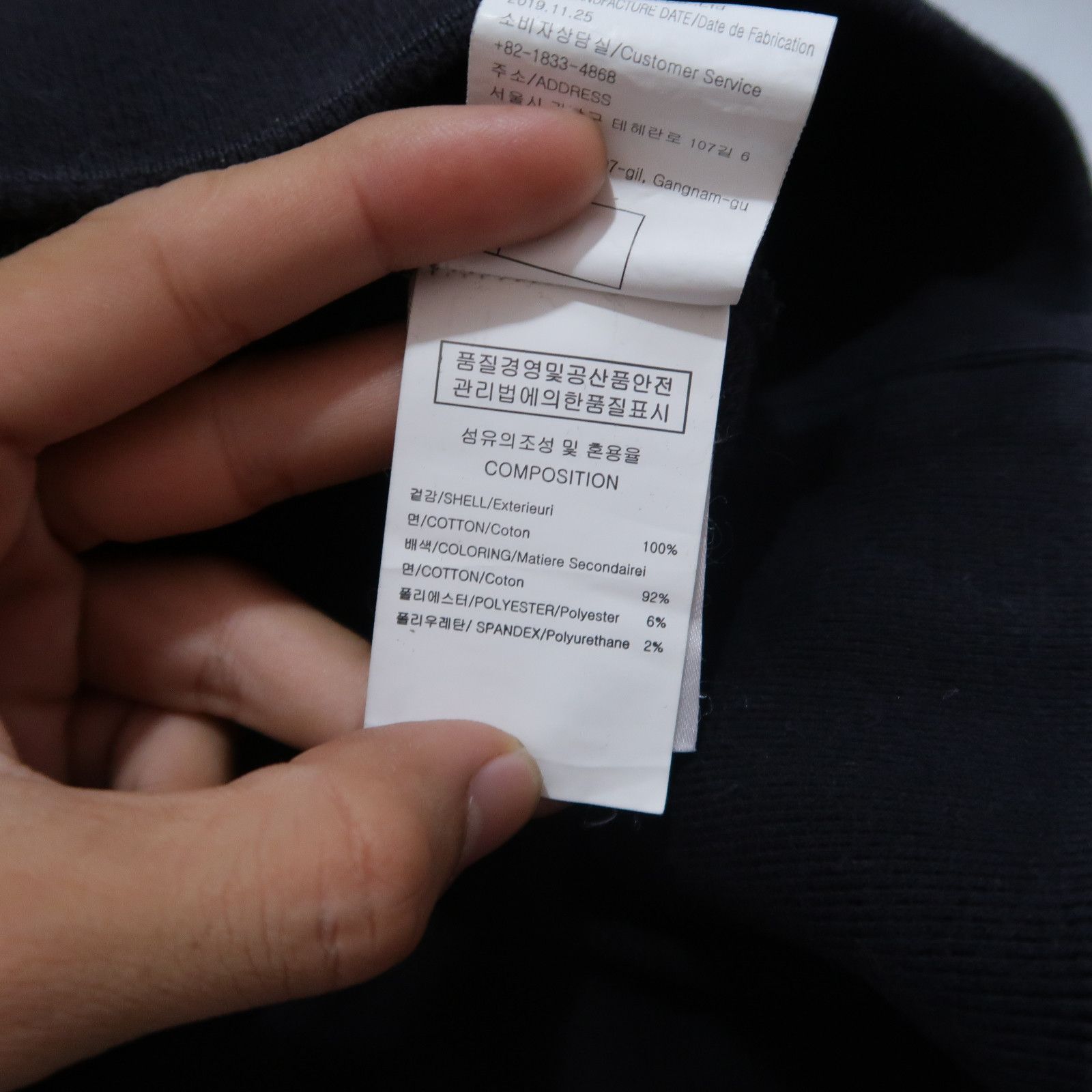 Wooyoungmi SS21 Green Collection Wooyoungmi Sweatshirt Size US L / EU 52-54 / 3 - 14 Thumbnail
