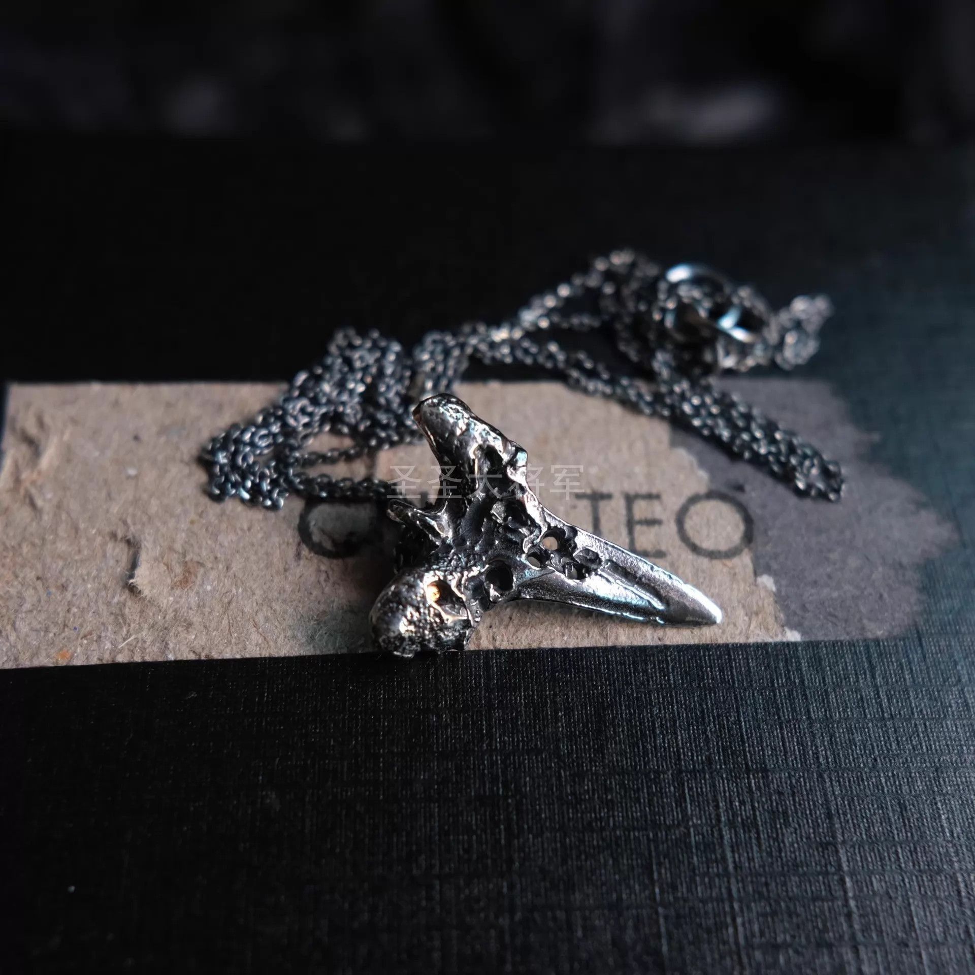 Chin Teo Silver Tooth Pendant Necklace Size ONE SIZE - 5 Thumbnail