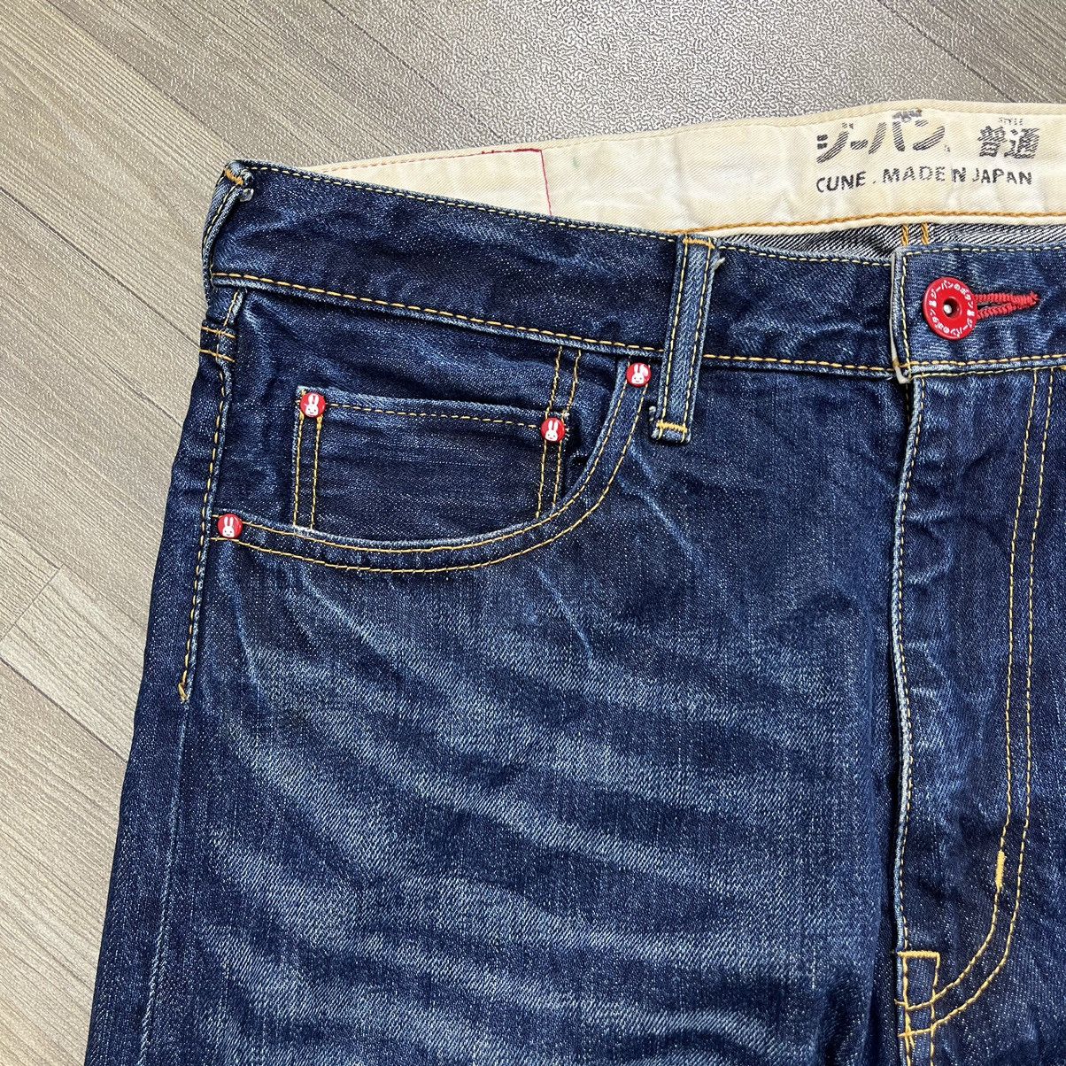 Hysteric Glamour × Japanese Brand Cune Japan By Hironori Yasuda Rabbits Daicock Printed Jeans Size US 34 / EU 50 - 18 Thumbnail