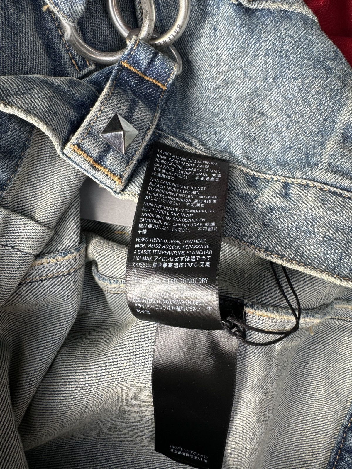 Balenciaga Balenciaga Baggy Raver Jeans Blue Sz33 Size US 33 - 9 Thumbnail