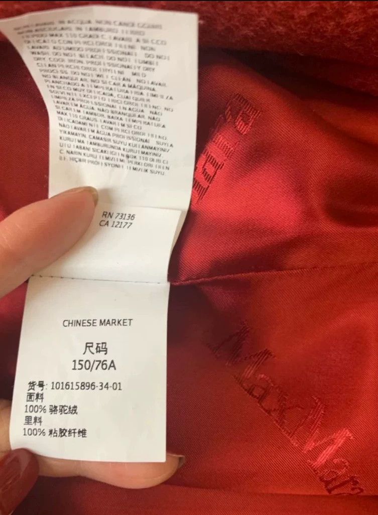 Max Mara Max Mara Manuela coat, classic red Size S / US 4 / IT 40 - 6 Thumbnail