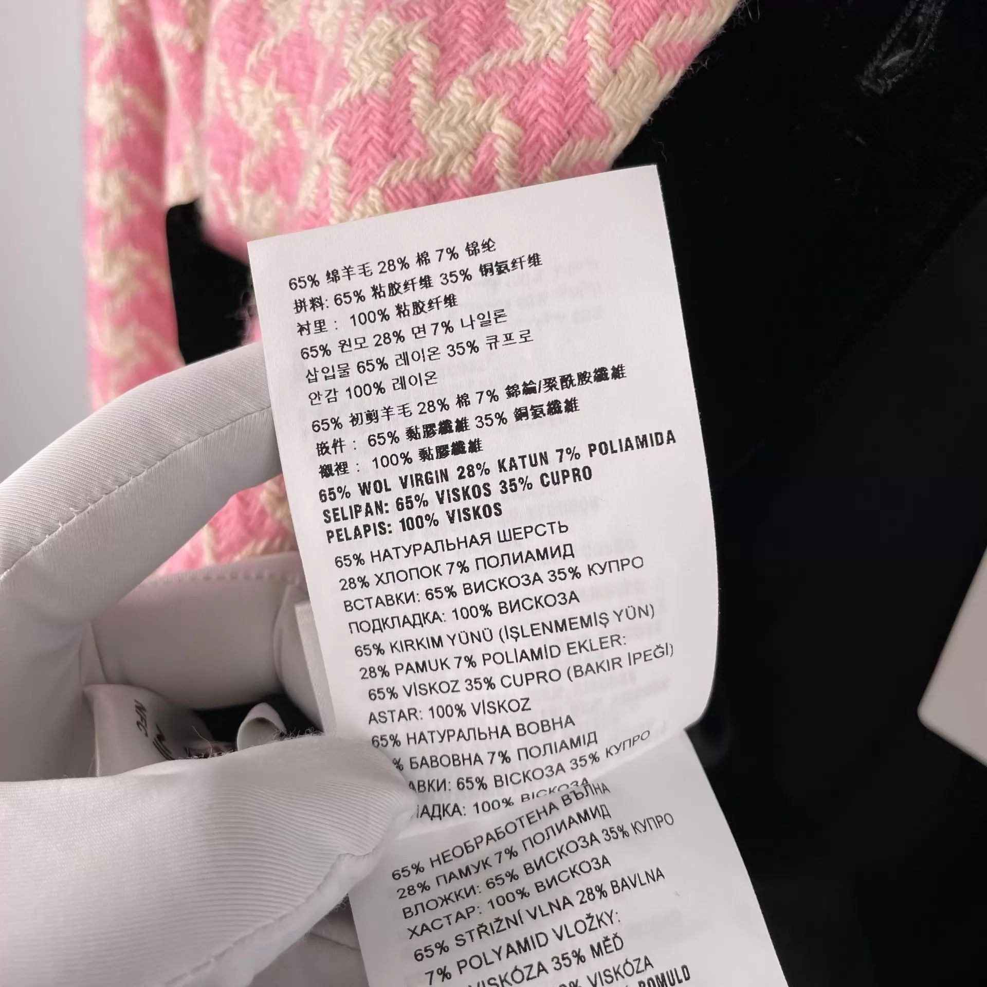 Miu Miu MIU MIU Women's Color Blocked Pink & Black Jacket Size XS / US 0-2 / IT 36-38 - 7 Thumbnail