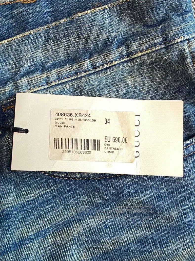 Gucci Gucci Embroidered tiger head patch jeans Size 42" / US 20 - 8 Thumbnail