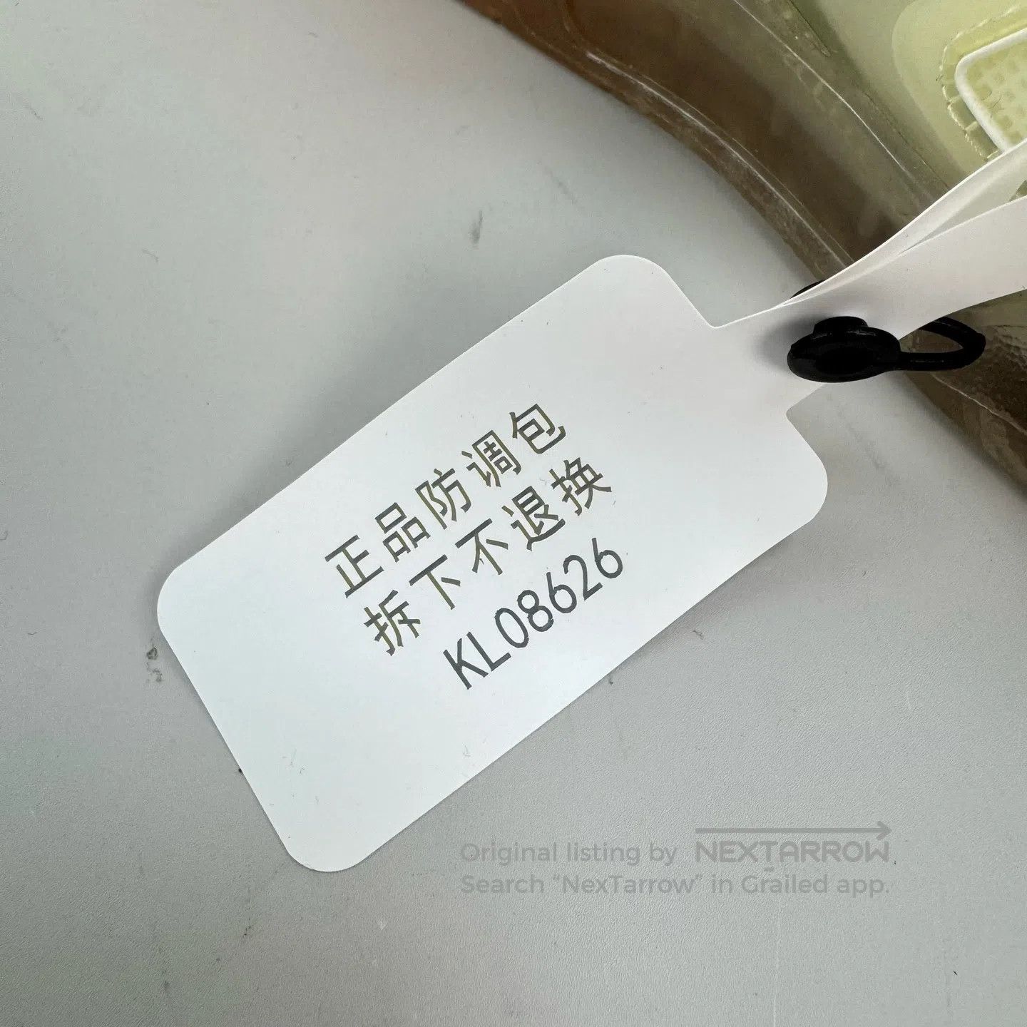 Louis Vuitton Louis Vuitton Transparent High-Top Trainer Sneakers| Size US 8.5 / IT 38.5 - 7 Thumbnail