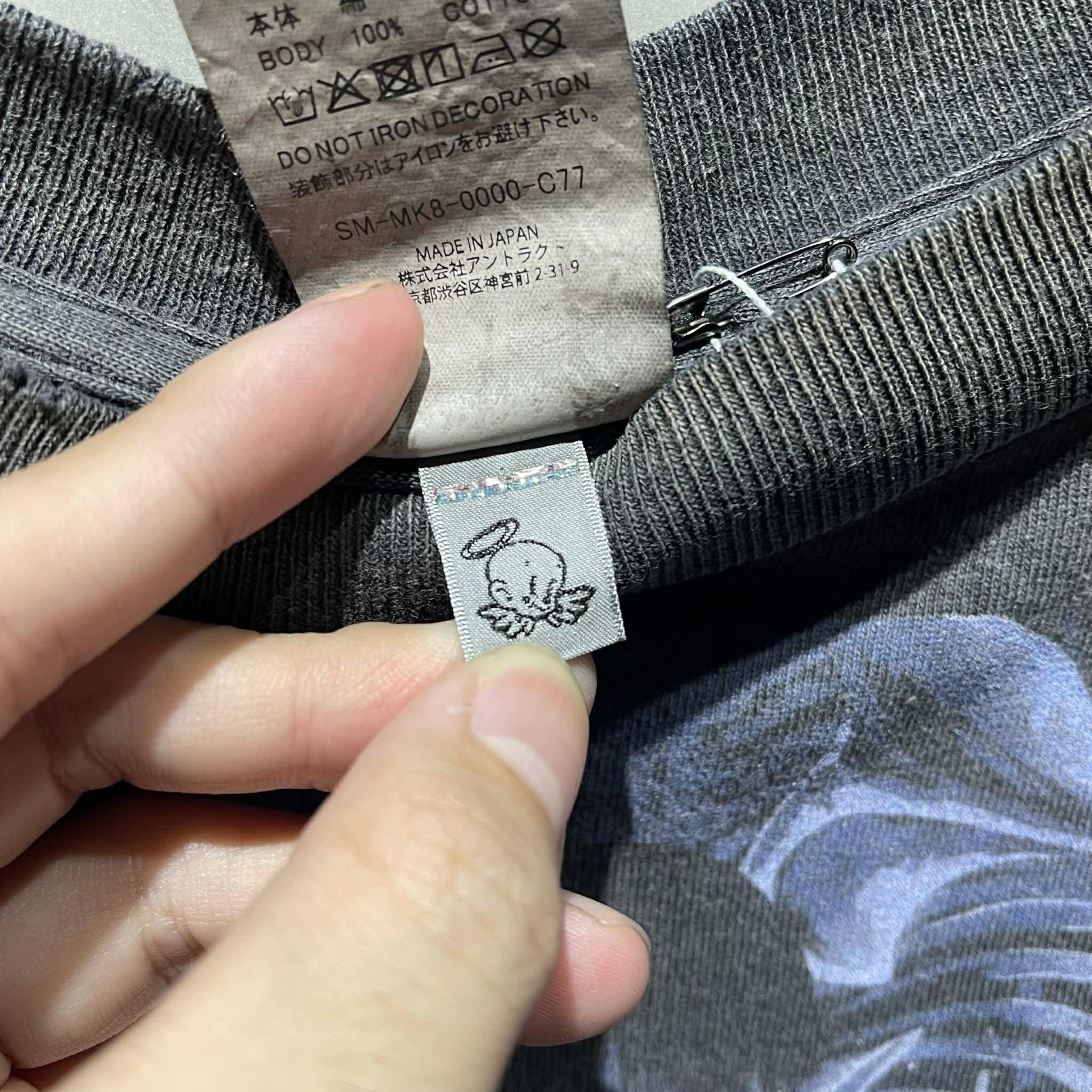 Saint Michael Saint Mxxxxxx x Attack on Titan Tee L Size US L / EU 52-54 / 3 - 4 Thumbnail