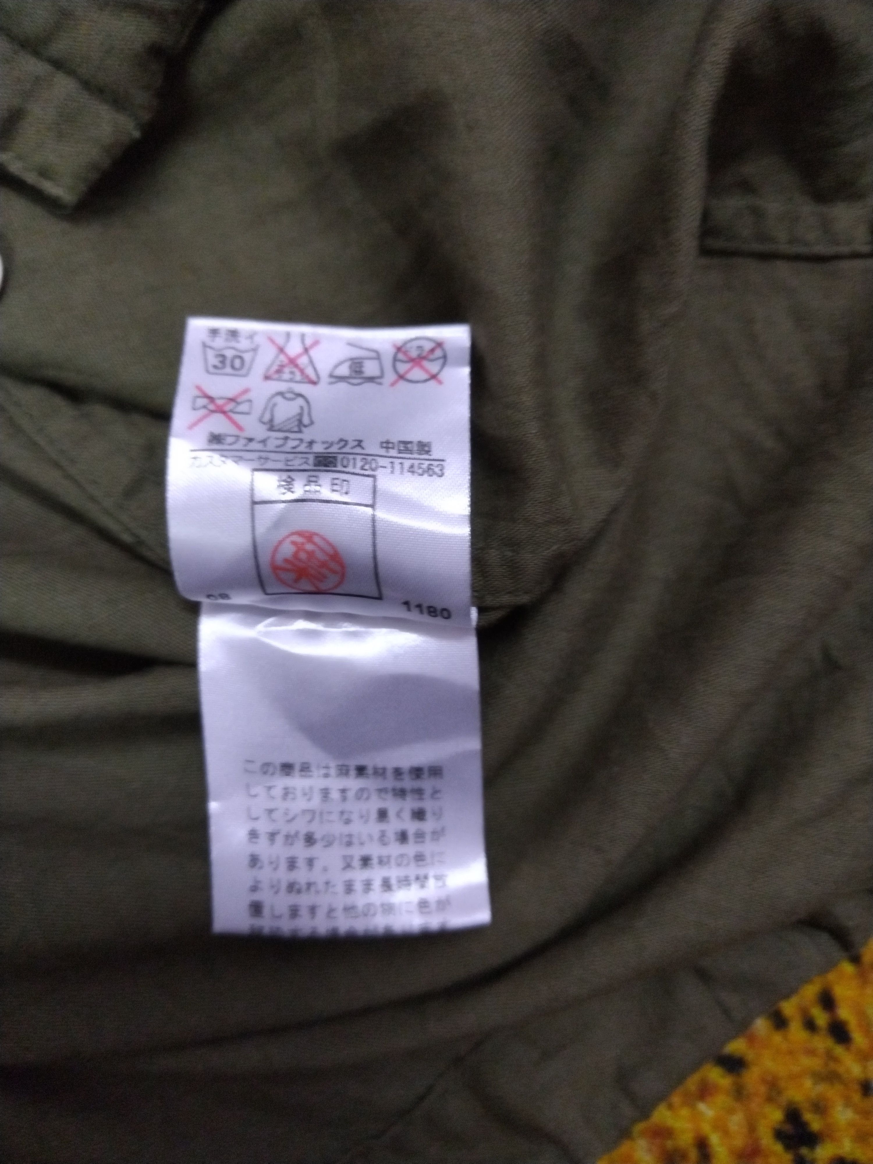 Japanese Brand Ppfm dress hoodie Size L / US 10 / IT 46 - 5 Thumbnail