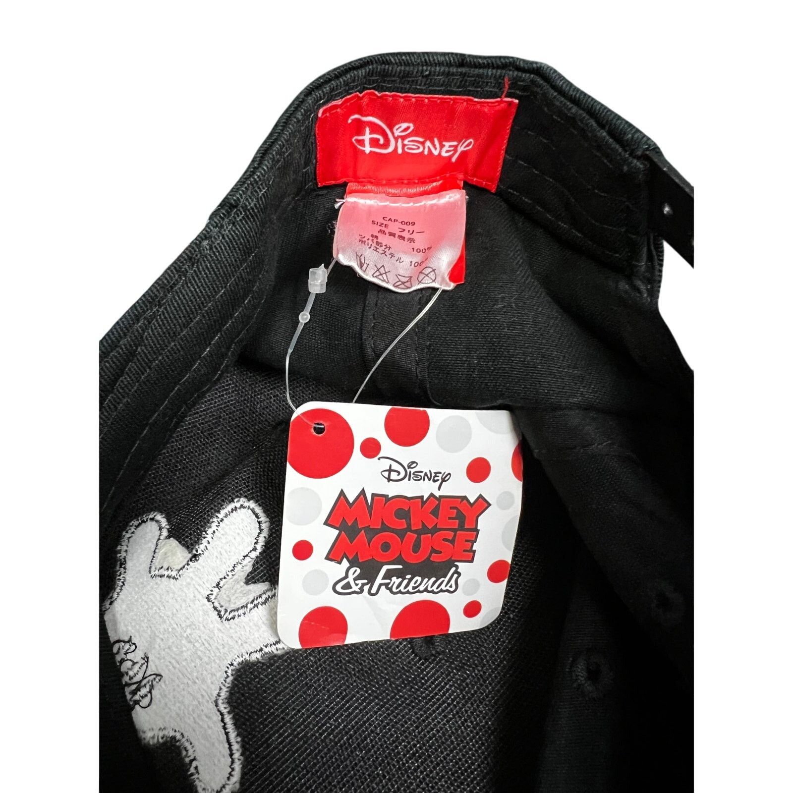 Disney Disney Japan Mickey Mouse & Friends Snapback Glove Hat NWT Size ONE SIZE - 6 Thumbnail