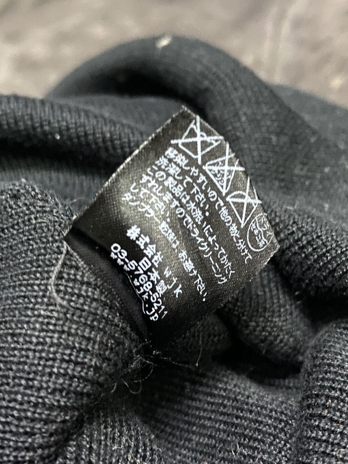 Hysteric Glamour × If Six Was Nine × wjk WJK OVER LENGTH KNIT BEANIE Size ONE SIZE - 7 Thumbnail