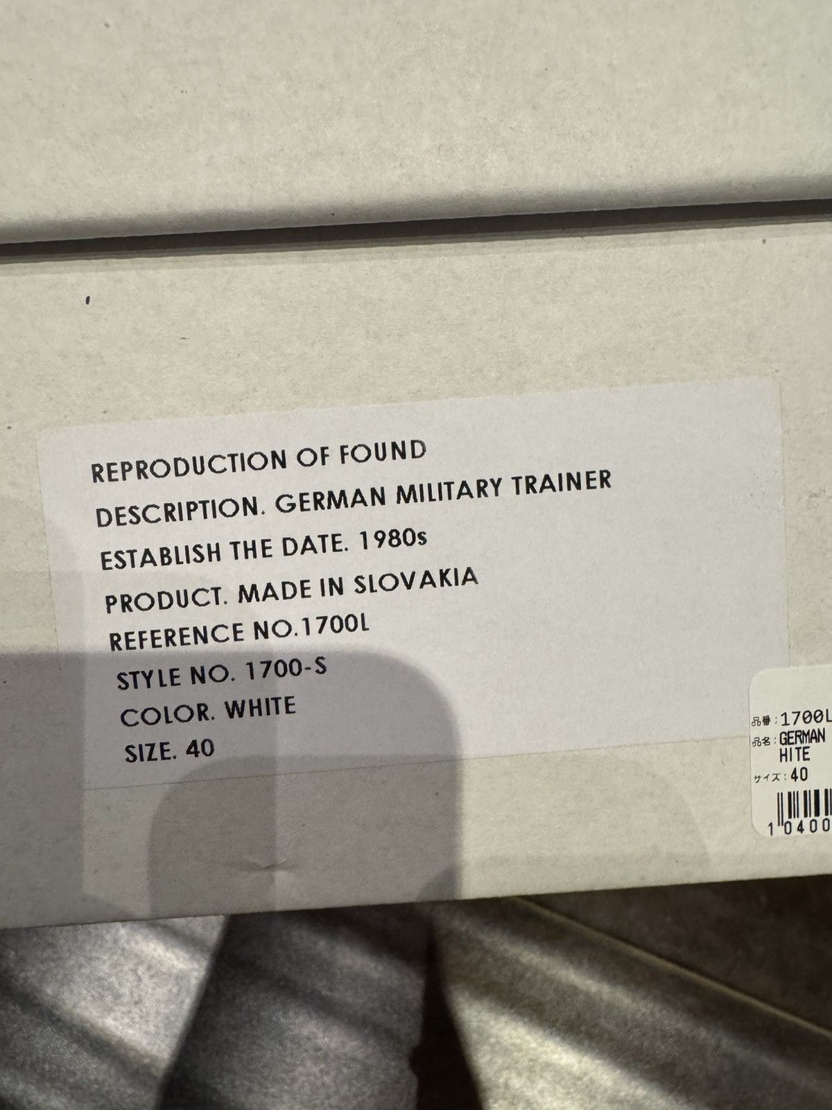 Reproduction of Found GAT Size US 7.5 / EU 40-41 - 7 Thumbnail