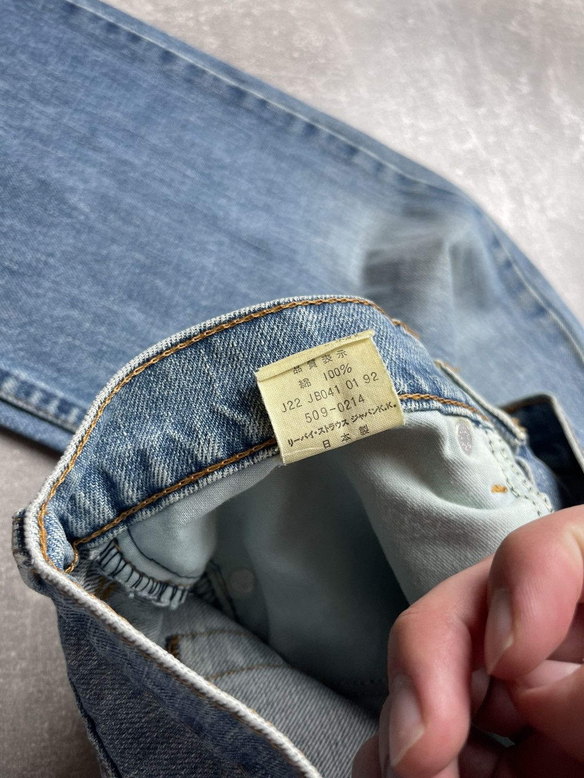 Japanese Brand × Levi's Vintage Clothing × Vintage Levi’s 509 90s Rare Loose Fit Blue Faded Jeans Made in Japan Size US 31 - 13 Thumbnail