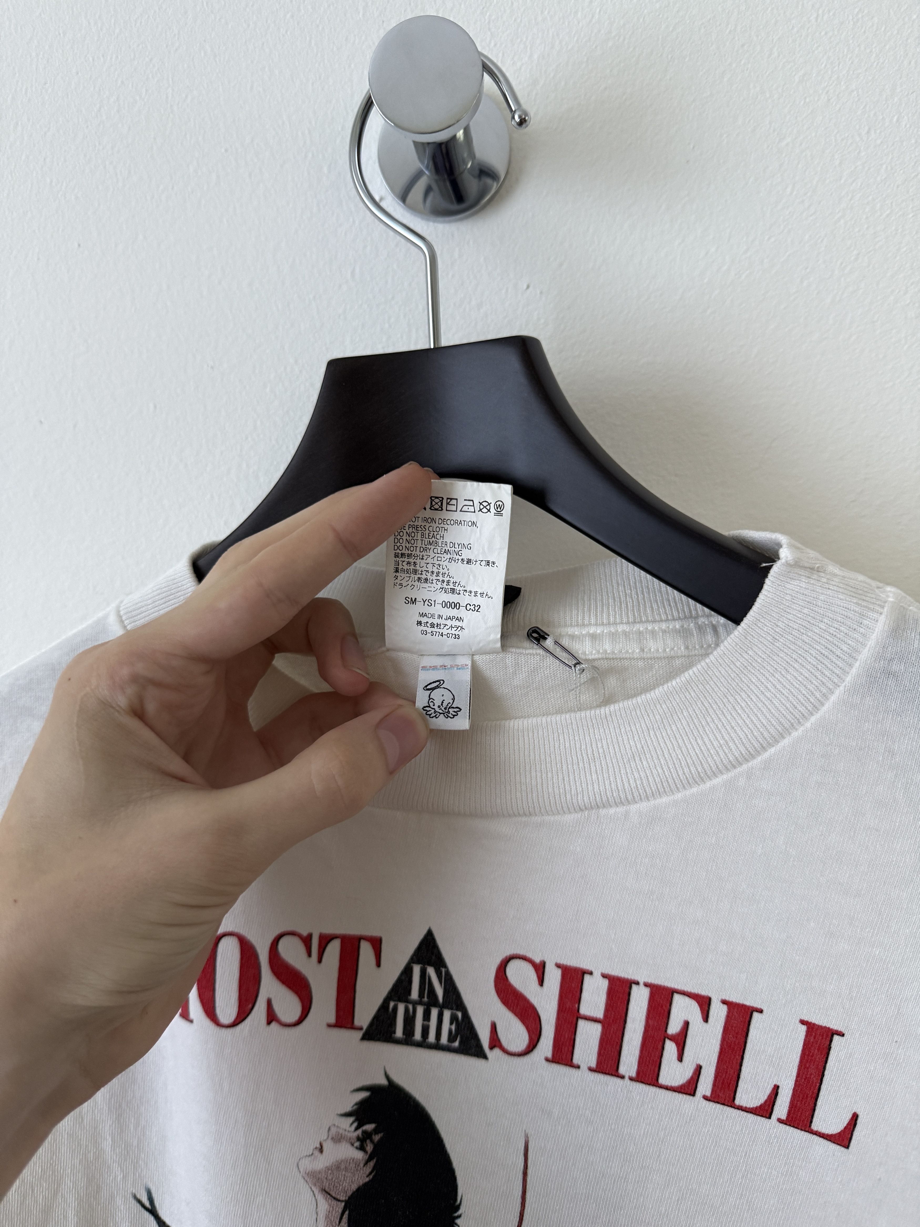 Saint Michael Saint Mxxxxxx "Ghost in the Shell" Tee Size US S / EU 44-46 / 1 - 8 Thumbnail