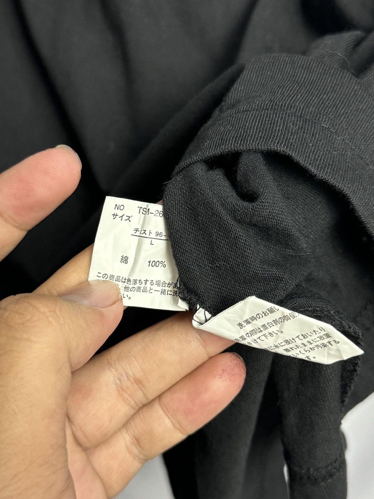 Hysteric Glamour Defective Struct "Available Secret" Long Sleeve Size US L / EU 52-54 / 3 - 5 Thumbnail