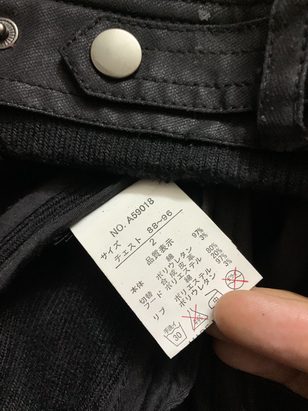 Other Xfrm Black Apocalypse Sleeveless Jacket Share Spirit Lgb Goa Size US S / EU 44-46 / 1 - 12 Thumbnail