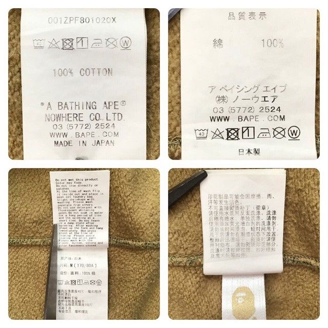 Bape BAPE ABC camo green shark full zip hoodie a bathing ape Size US M / EU 48-50 / 2 - 9 Thumbnail