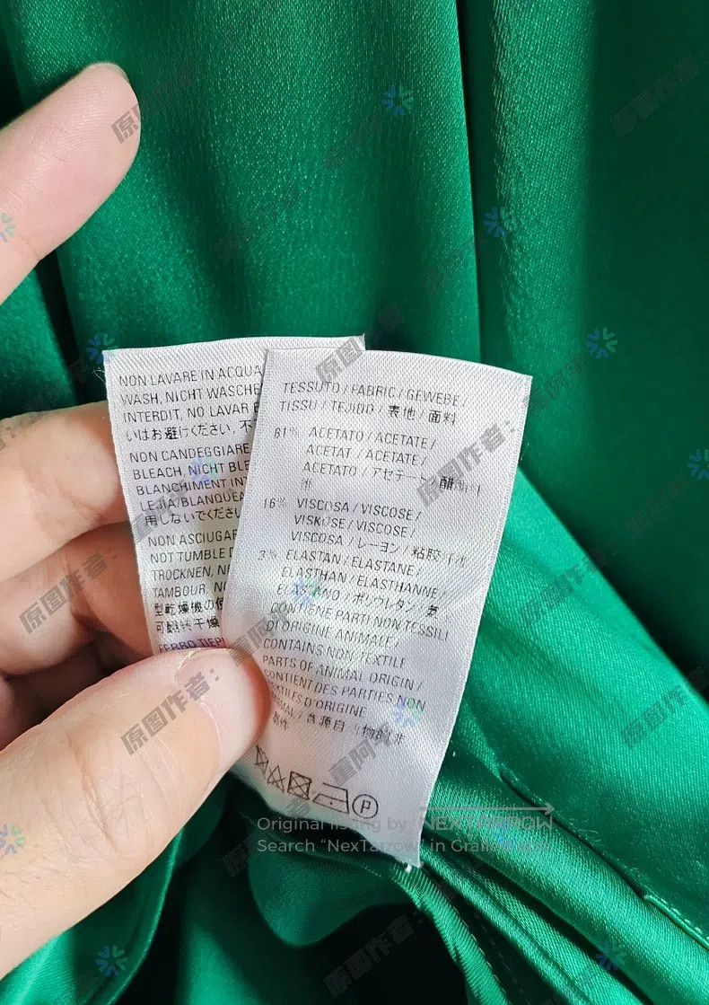 Balenciaga Balenciaga Green Long Sleeve Sleep Shirt Size XS / US 0-2 / IT 36-38 - 6 Thumbnail