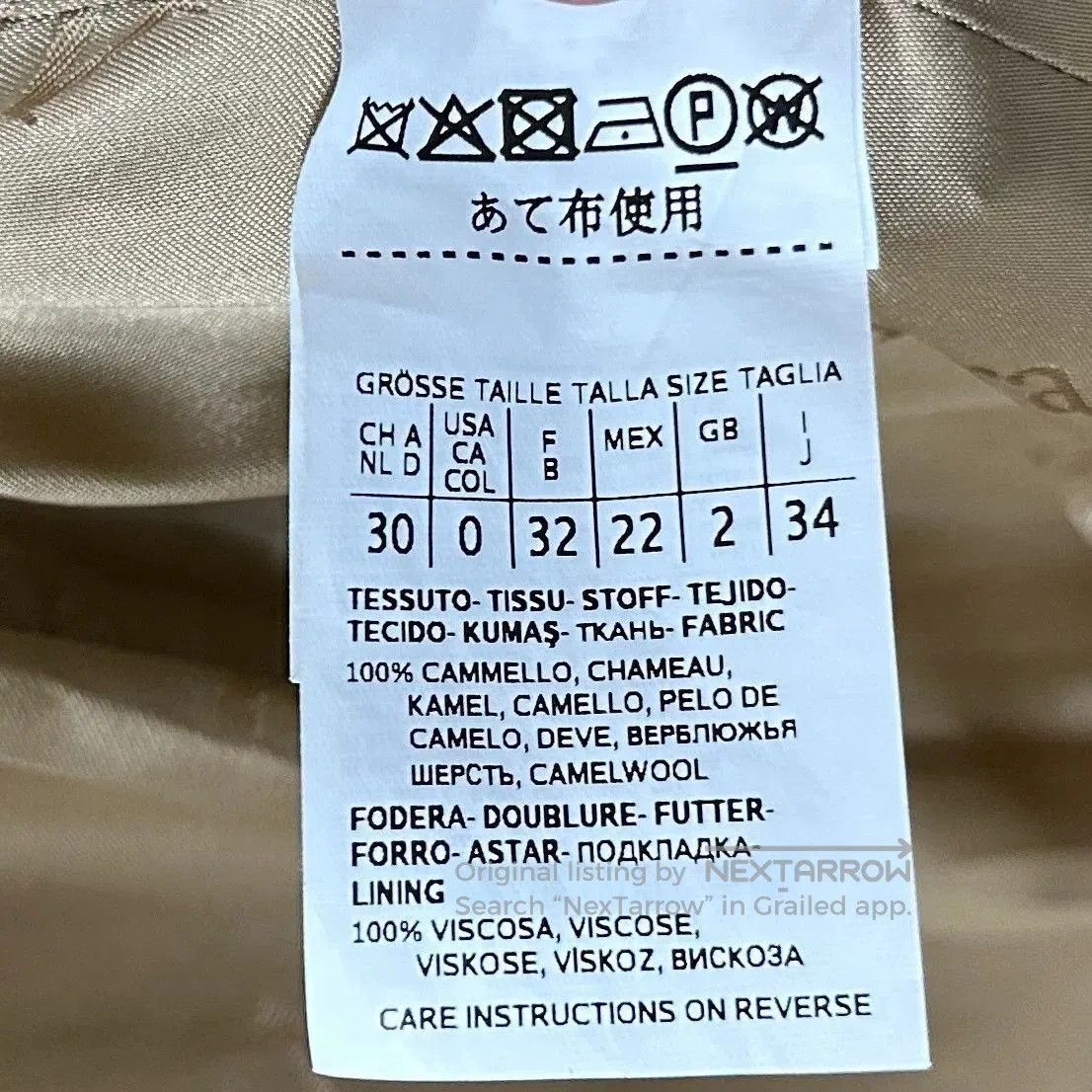 Max Mara maxmara beige wave纹 coat. Size XS / US 0-2 / IT 36-38 - 4 Thumbnail
