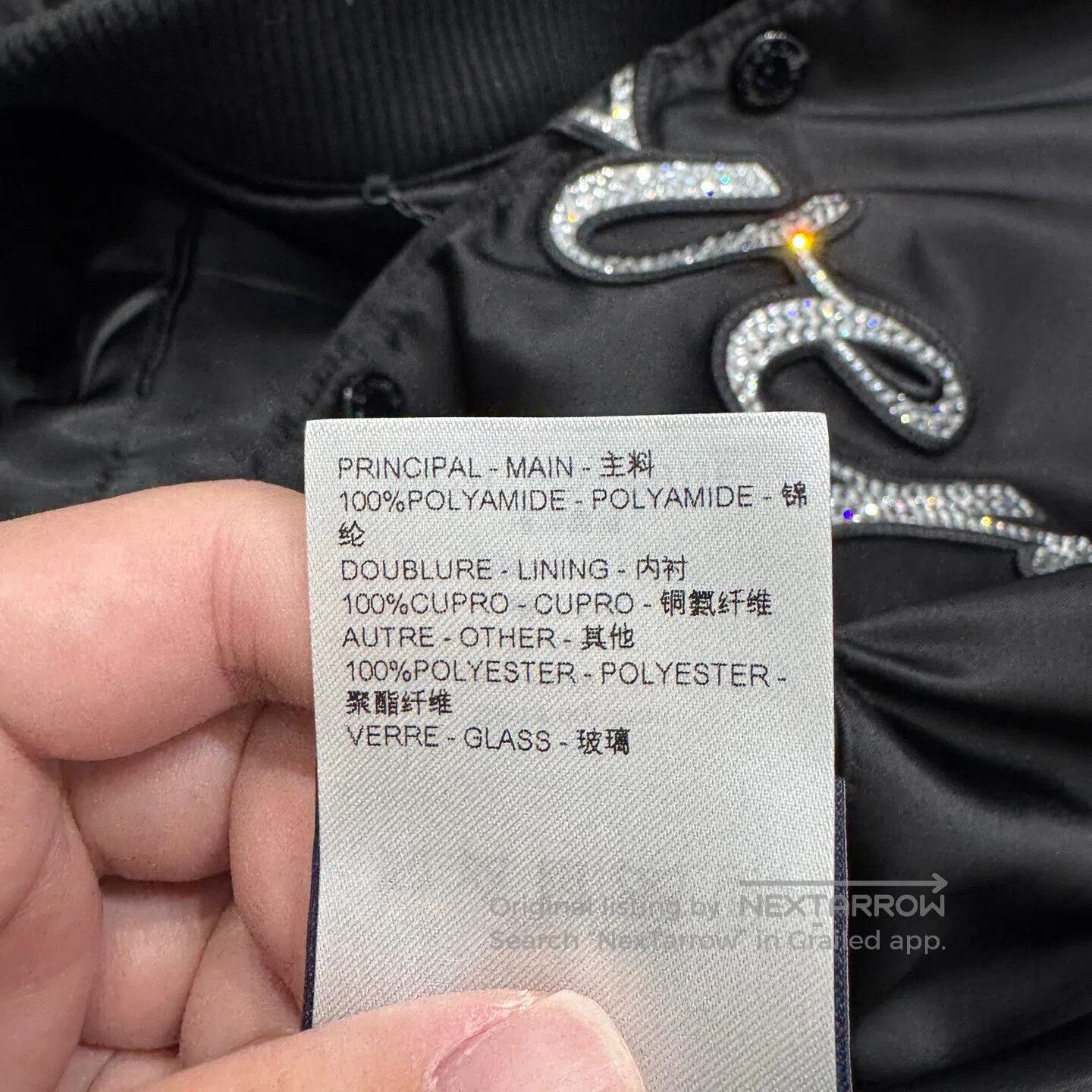 Louis Vuitton Black jacket Size US M / EU 48-50 / 2 - 7 Thumbnail