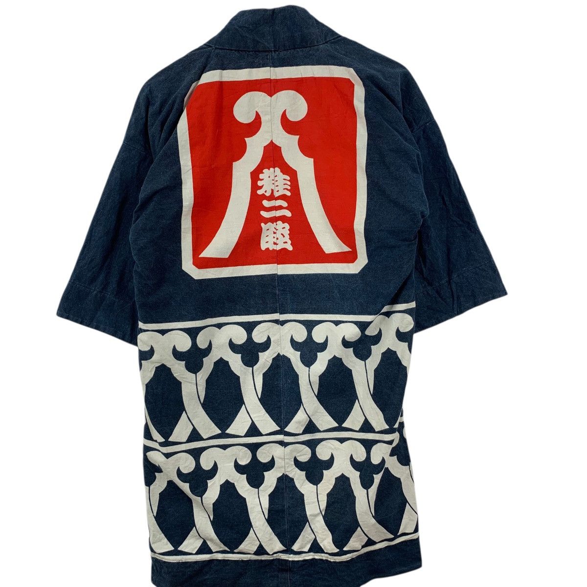 Vintage Vintage 70s KIMONO JAPAN HAPPI Traditional Robe Indigo Coat Size S / US 4 / IT 40 - 8 Thumbnail
