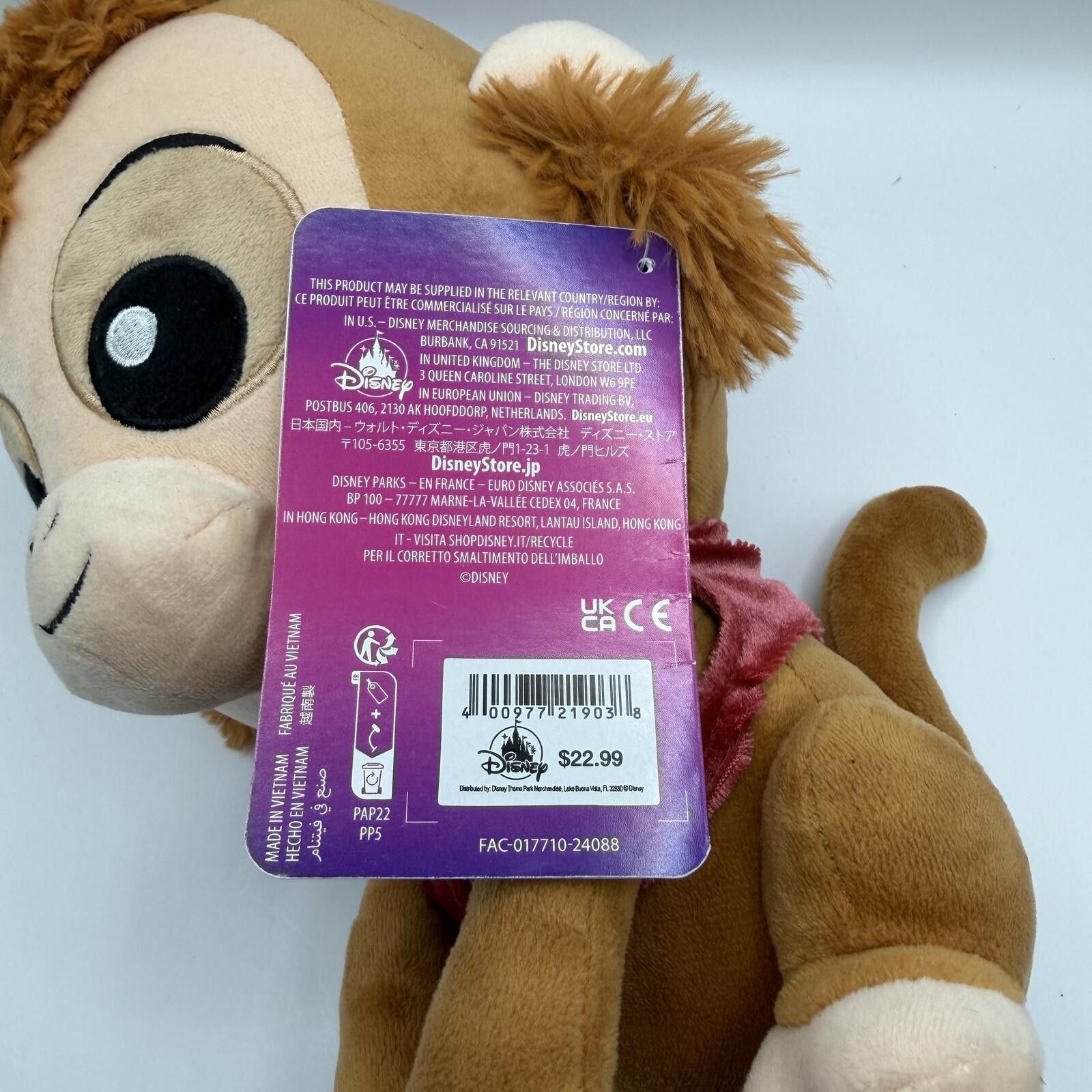 Disney Disney Store Plush Abu NWT Aladdin Princess Size ONE SIZE - 4 Thumbnail