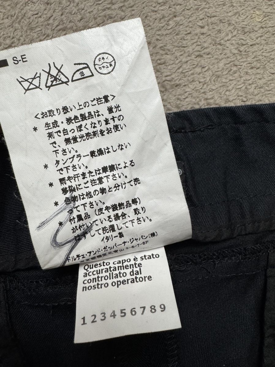 Dolce & Gabbana Dolce Gabbana Avant Garde Y2K Shorts rick owens raf simons Size 32" / US 10 / IT 46 - 7 Thumbnail