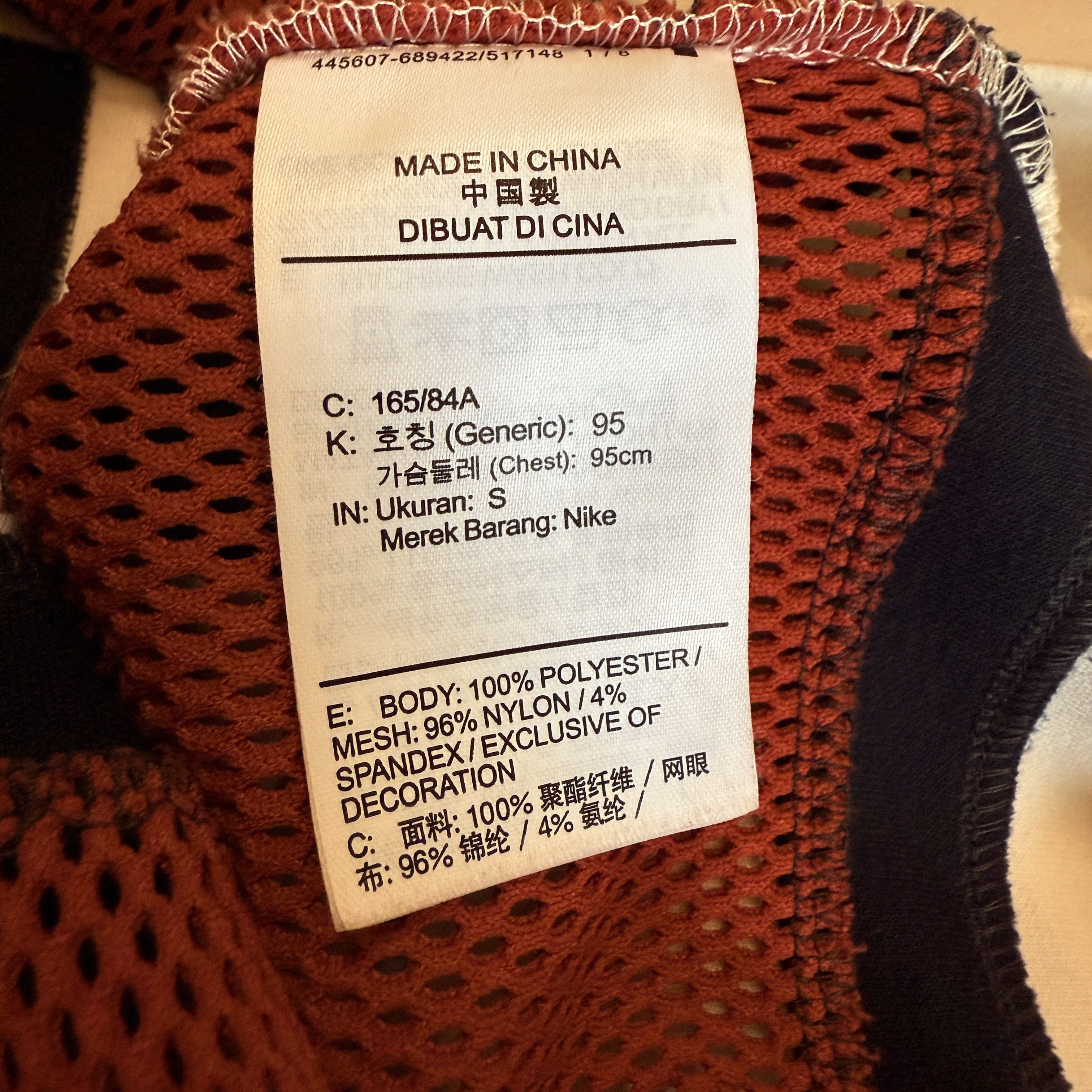 Nike Nike x CPFM Jersey Hockey Size US L / EU 52-54 / 3 - 7 Thumbnail