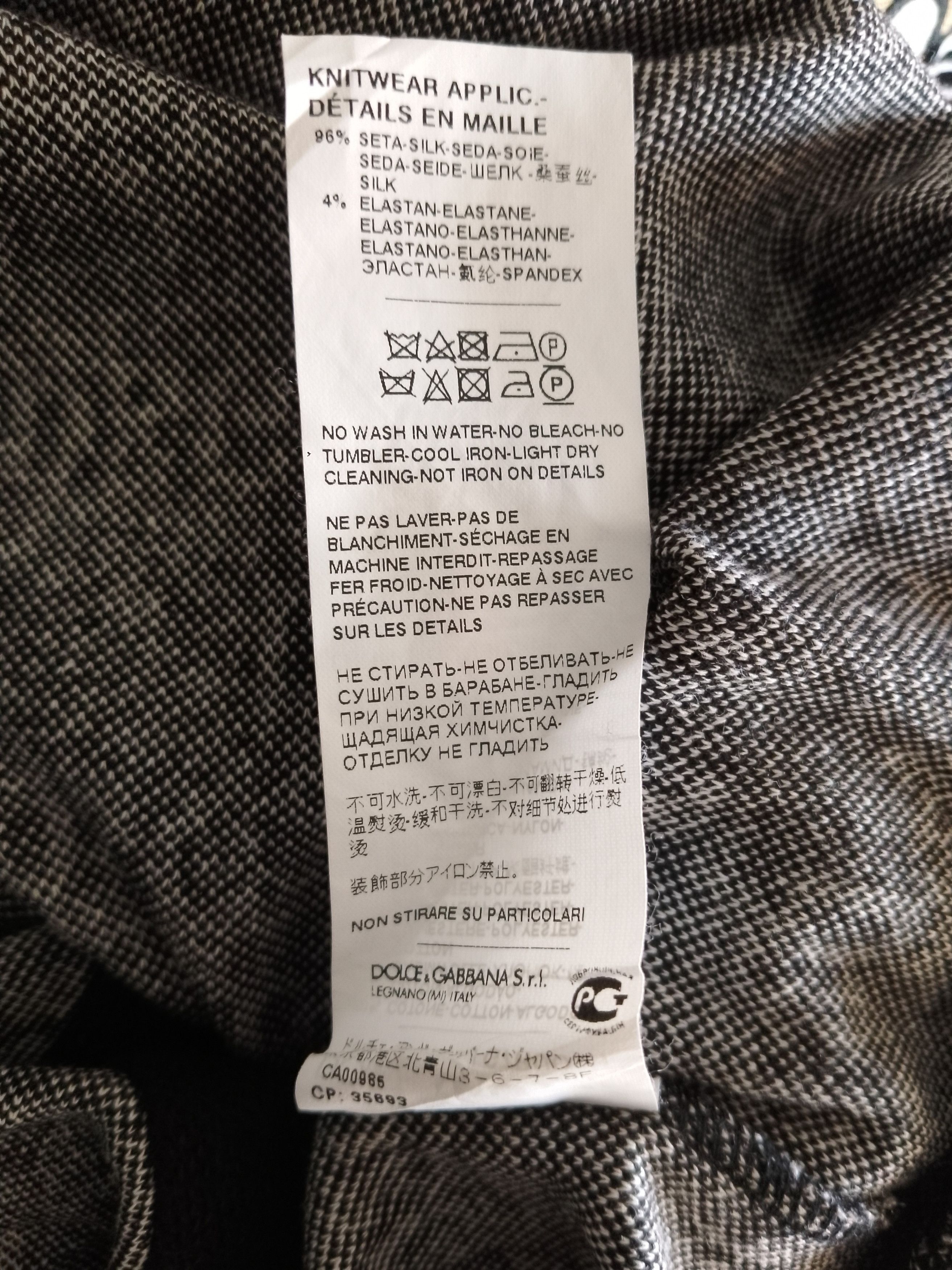 Dolce & Gabbana Tradizione devotion varsity sweatshirt Size US L / EU 52-54 / 3 - 13 Thumbnail