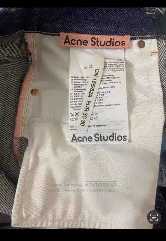 Acne Studios Acne Studios Wide-Leg, Slightly Flared, Flared (Pants) Size US 30 / EU 46 - 6 Thumbnail
