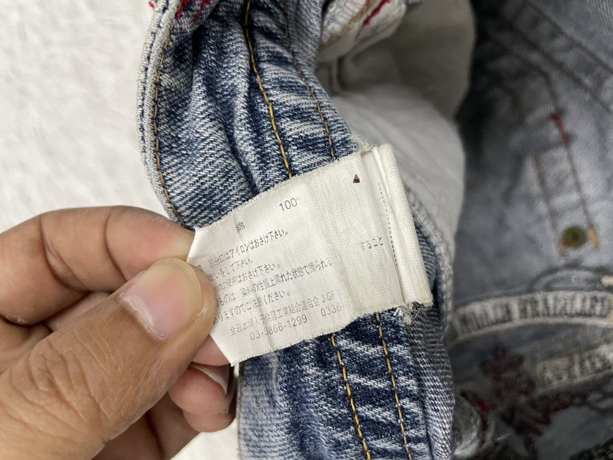 Japanese Brand Skull The World of Freedom Flare Jeans Pant Size US 33 - 22 Thumbnail
