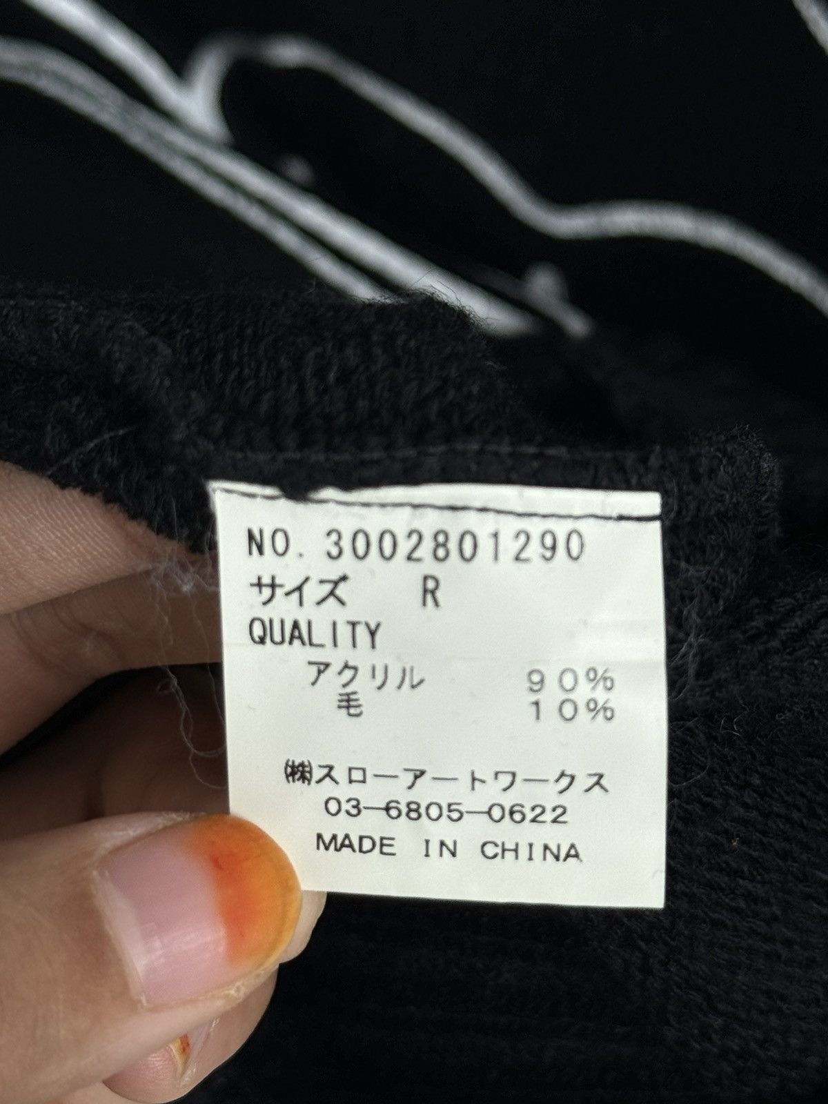 Japanese Brand Punk Gladnews The Rolling Stones Poem Riot Crewneck Size US M / EU 48-50 / 2 - 5 Thumbnail