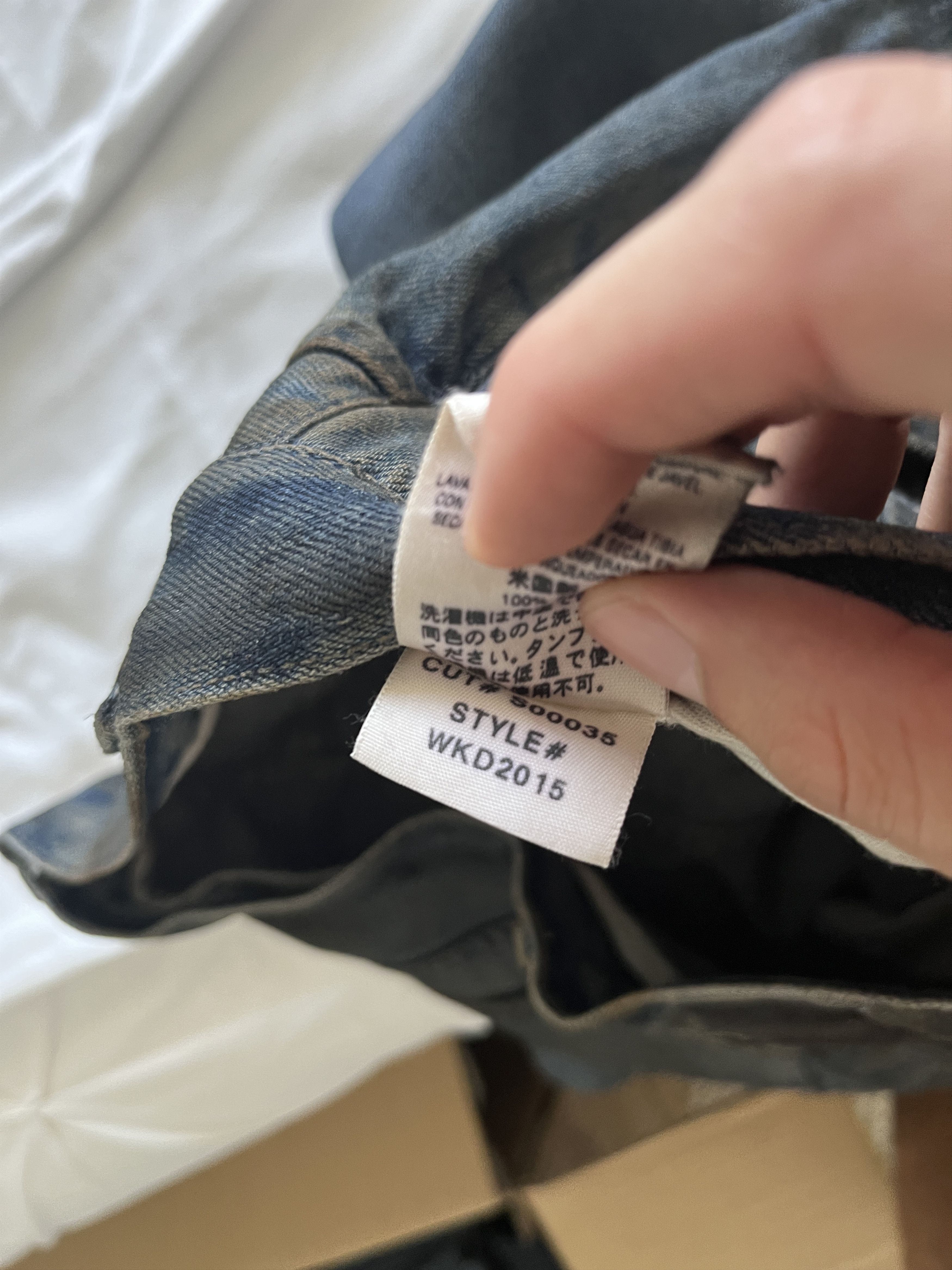 Rick Owens Rick Owens Slab Denim Jeans WKD2015 Size US 31 - 4 Thumbnail