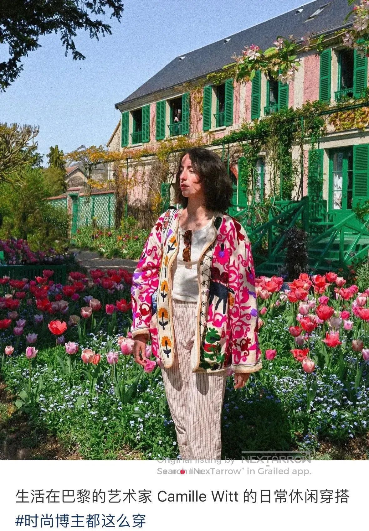 forte_forte Exotic Embroidered Floral Jacket for Women. Size XS / US 0-2 / IT 36-38 - 9 Thumbnail