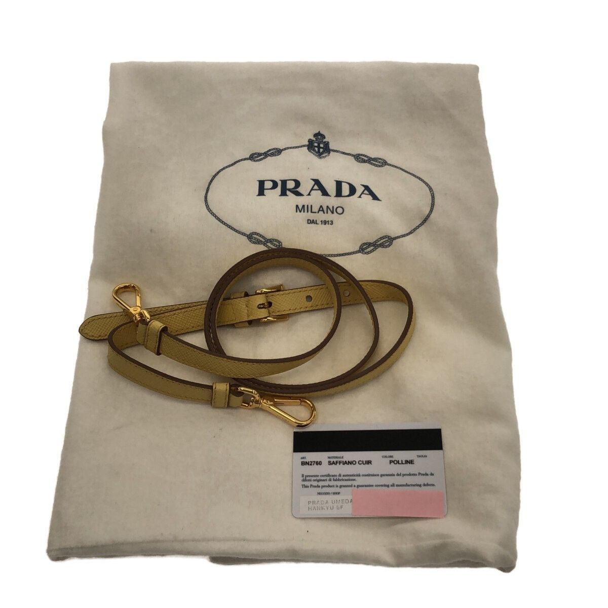 Prada PRADA Tote Bag BN2760 Size ONE SIZE - 11 Thumbnail