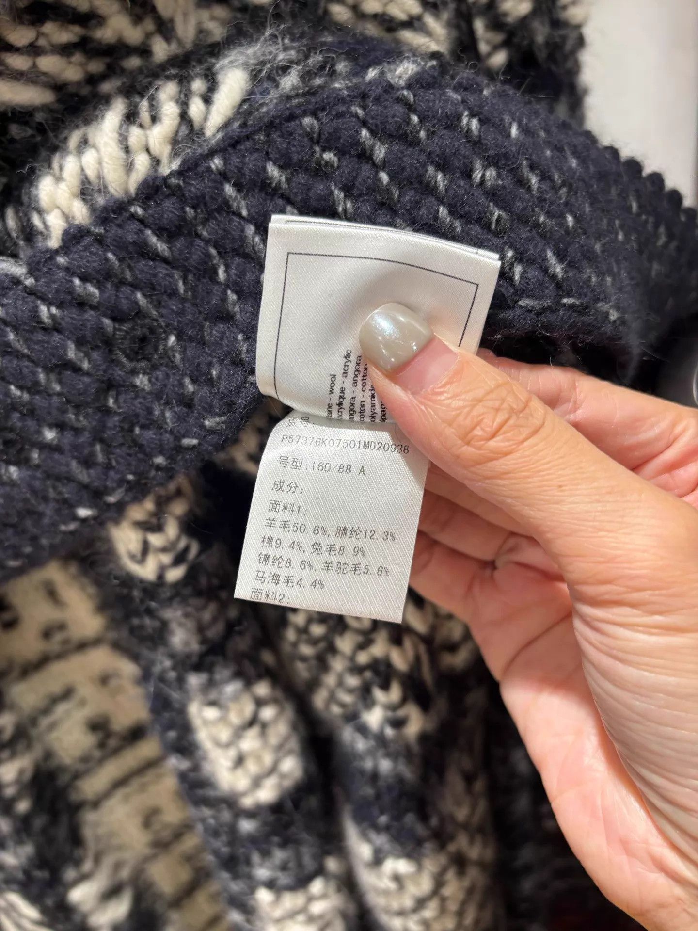 Chanel Chanel 2017 Black & Gray Knit Coat CC Belt 38 Size S / US 4 / IT 40 - 6 Thumbnail