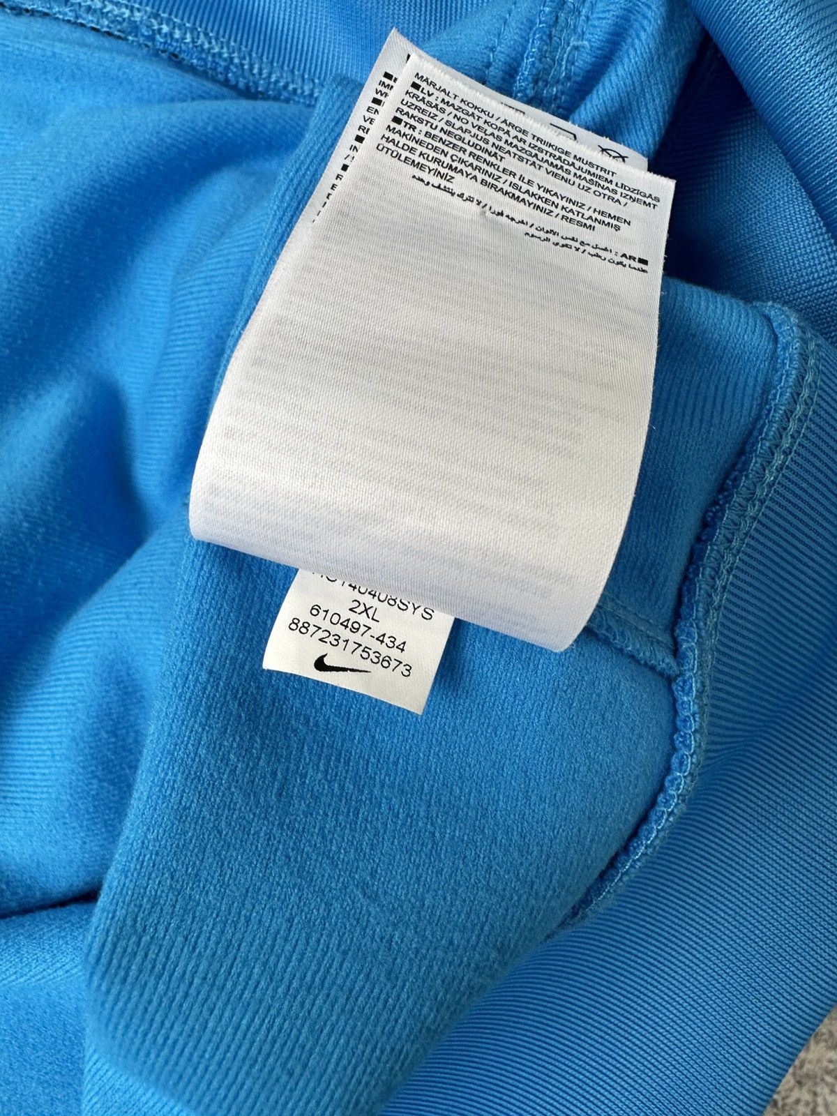 Nike × Vintage VTG Nike Internazionale Calcio Football Italy Track Jacket Size US XXL / EU 58 / 5 - 9 Thumbnail