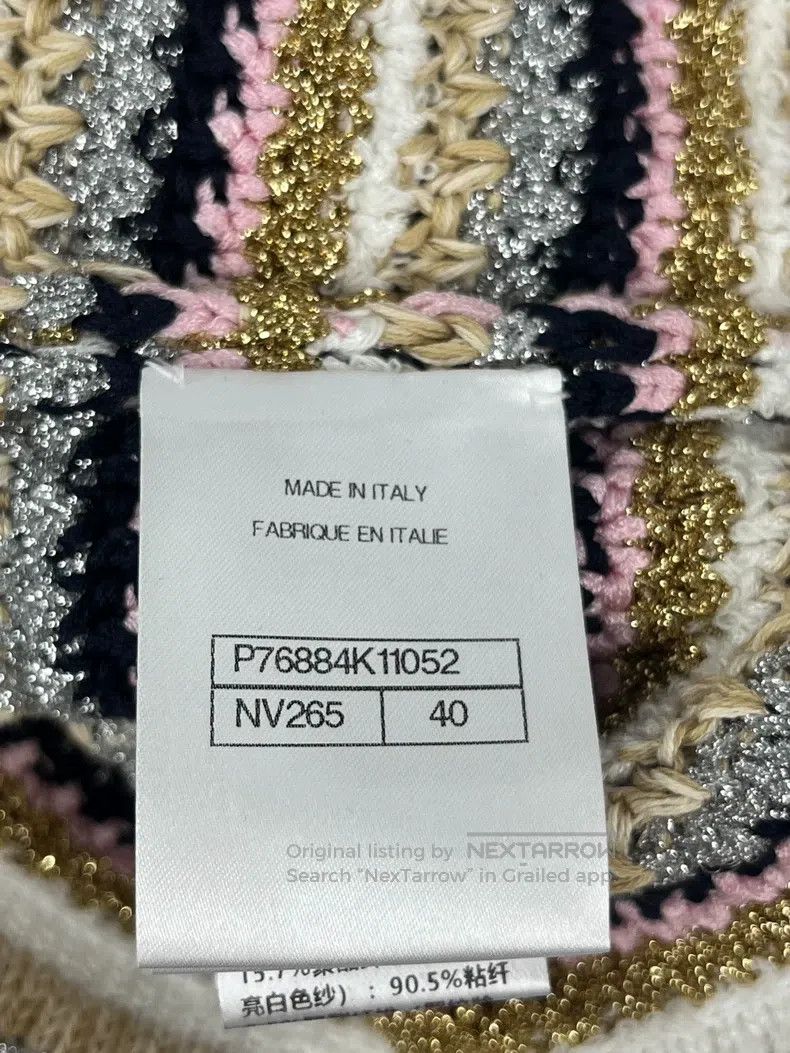 Chanel Chanel 24P silver thread colour block striped knitted card Size S / US 4 / IT 40 - 5 Thumbnail