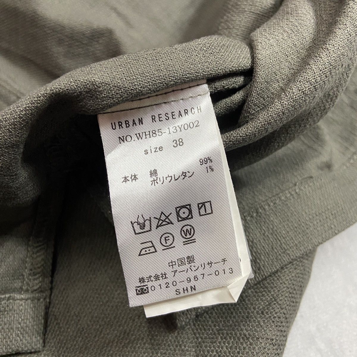 Designer × Japanese Brand × Other ITEMS URBAN RESEARCH BUTTON UPS Size US M / EU 48-50 / 2 - 3 Thumbnail