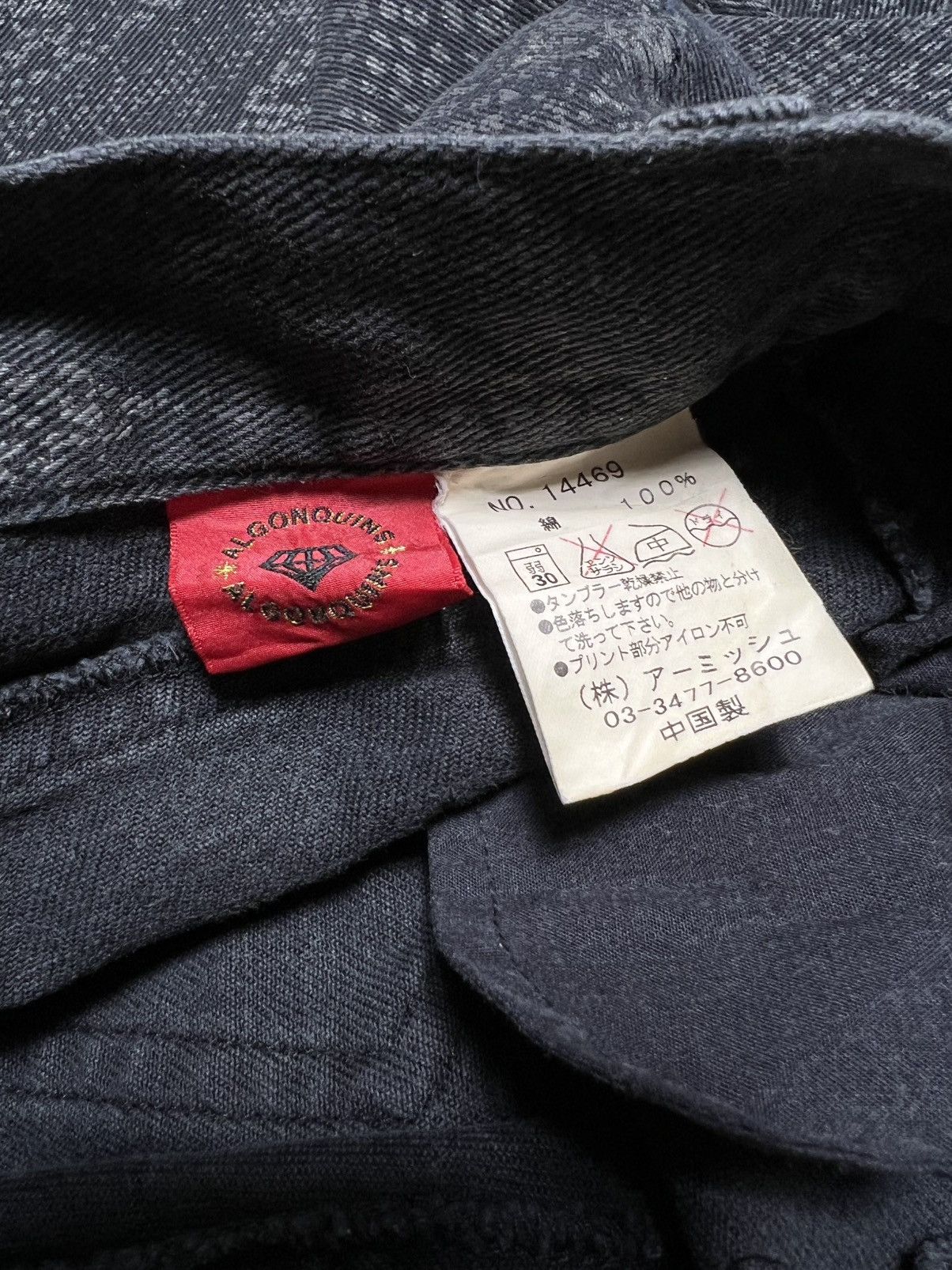 Japanese Brand 2000s Algonquins Snake Skin Pattern Pants Size US 28 / EU 44 - 5 Thumbnail