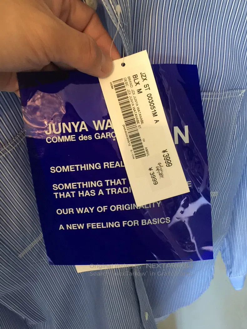 Junya Watanabe Junya Watanabe shirt Size US M / EU 48-50 / 2 - 7 Thumbnail