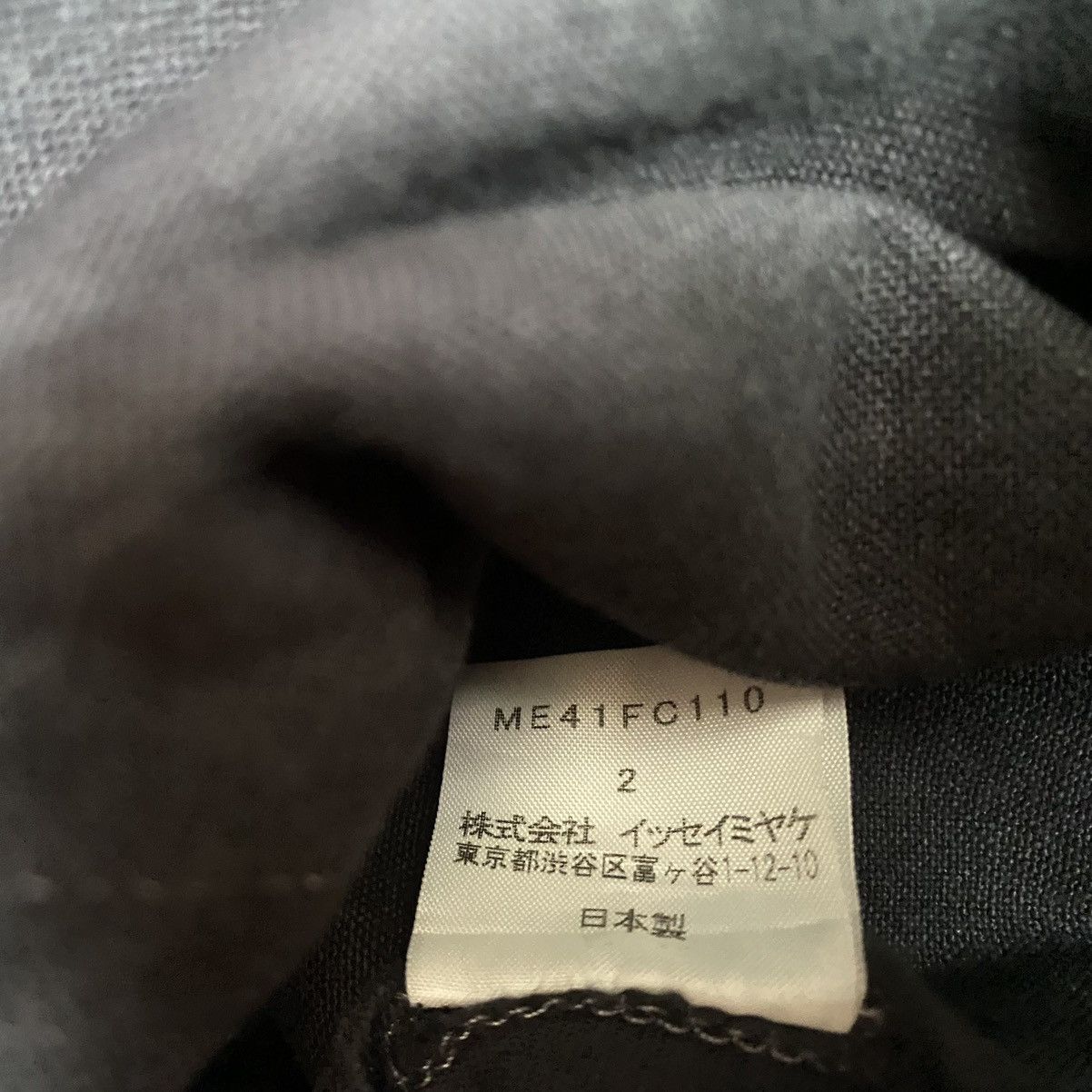 Issey Miyake SS04 Runway Blazer Size US M / EU 48-50 / 2 - 6 Thumbnail
