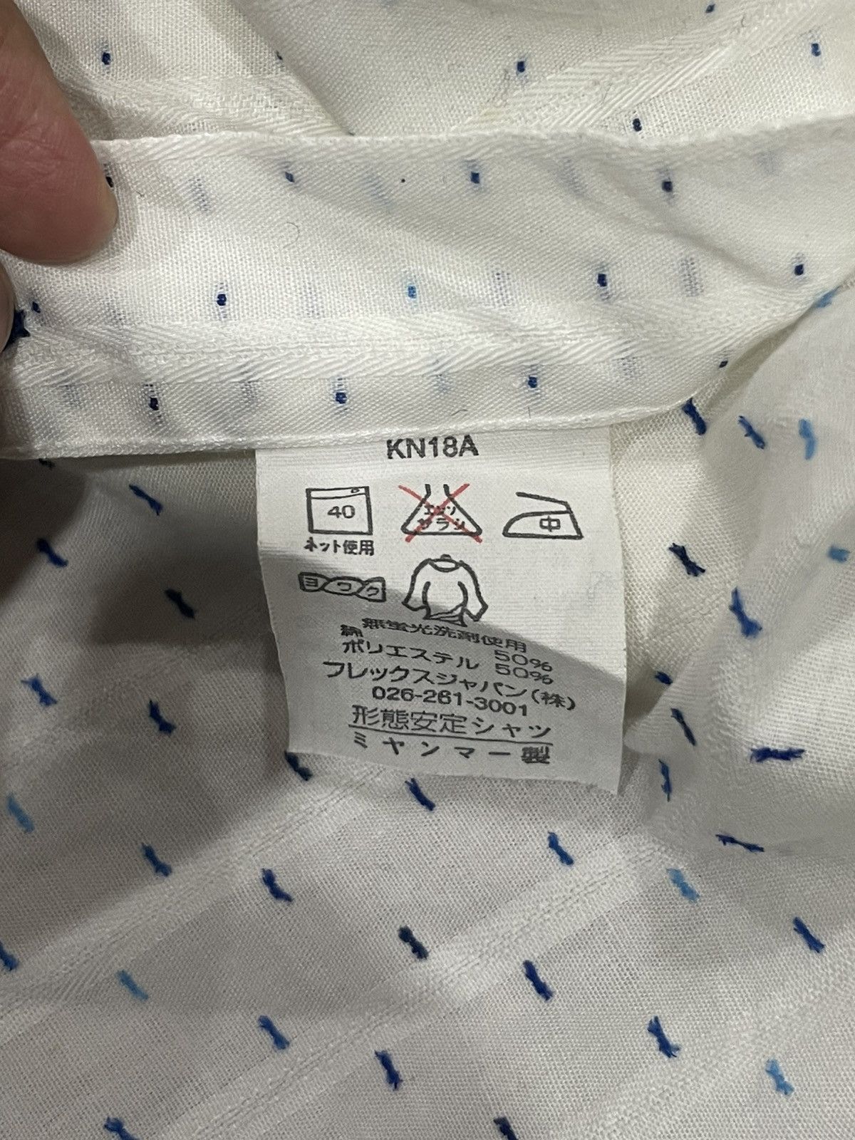 Japanese Brand × Vintage × Yoshiyuki Konishi Yoshiyuki Konishi Ficce Shirt Size XL / US 12-14 / IT 48-50 - 6 Thumbnail
