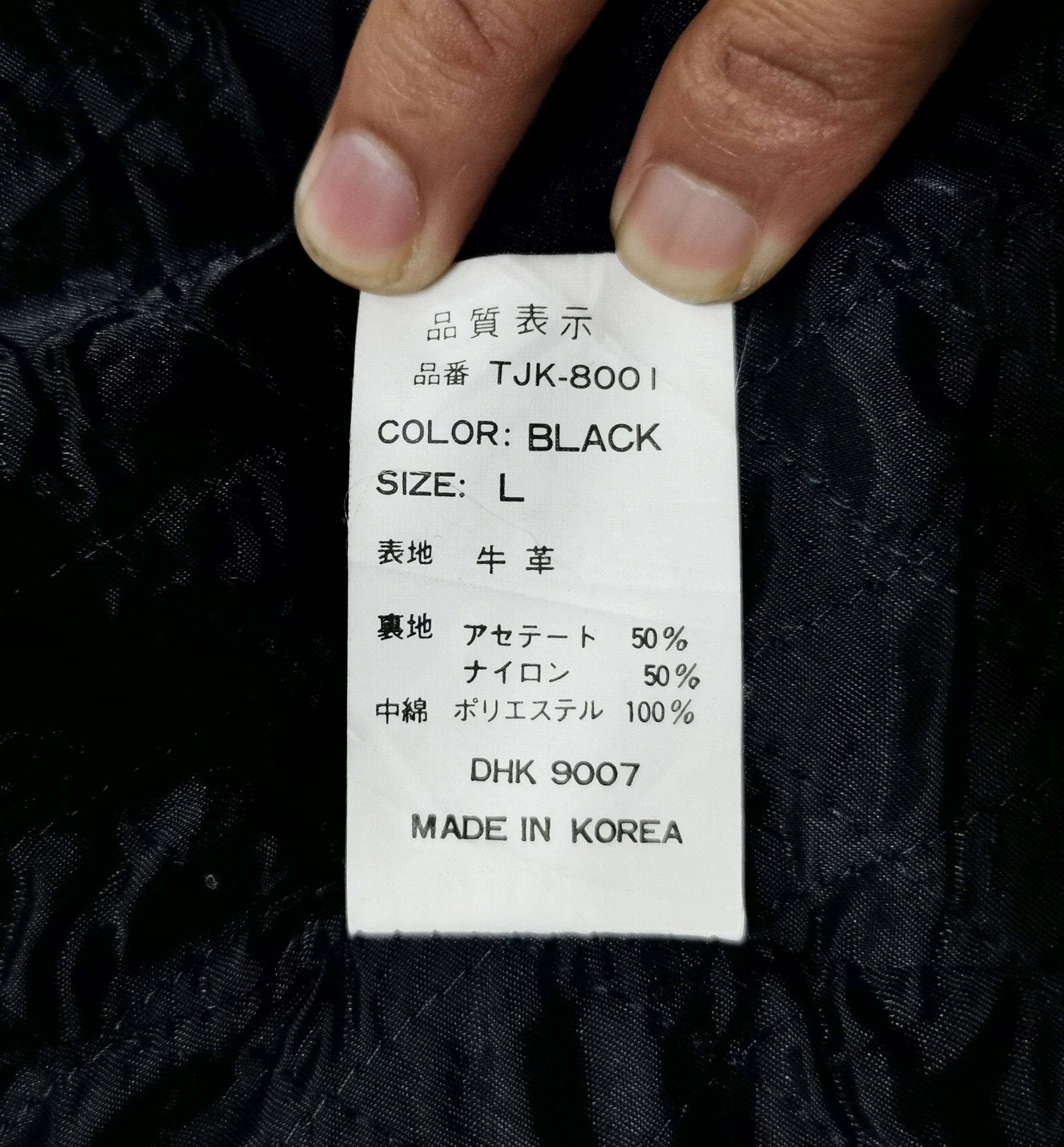 Japanese Brand Time & Tide Double Collar Leather Rider Jacket Size US M / EU 48-50 / 2 - 20 Thumbnail