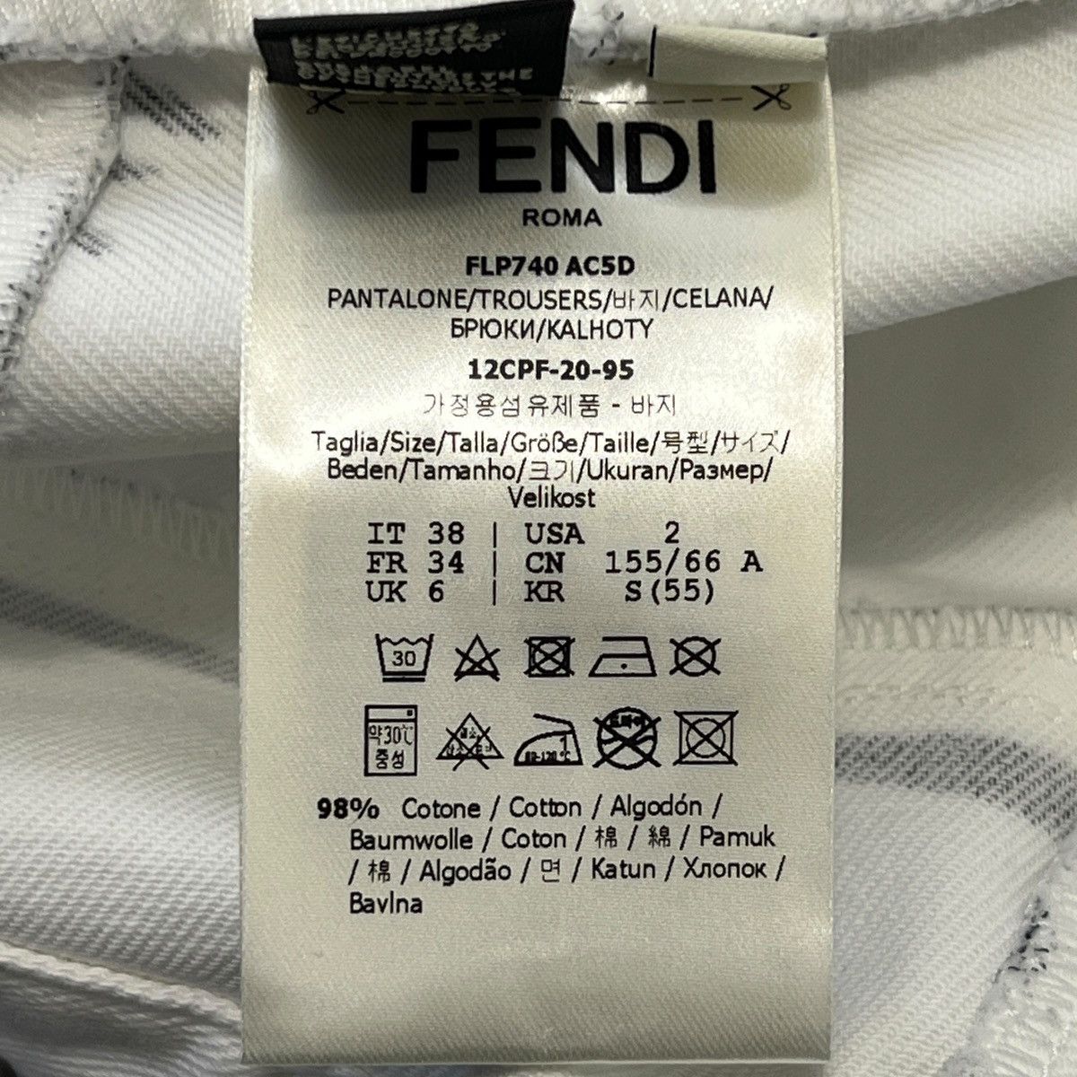 Fendi FENDI × Joshua Vides 2020 Trompe-l’œil White Denim Pants Size 26" / US 2 / IT 38 - 8 Thumbnail