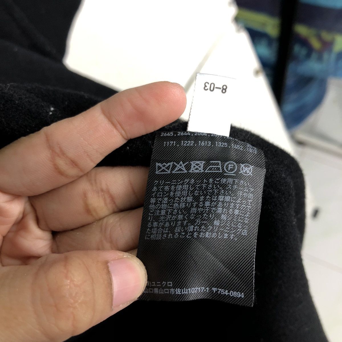 Jil Sander × Uniqlo Rich Black Iconic Long Jacket Bondage Parachute Jill Sander Size US M / EU 48-50 / 2 - 18 Thumbnail