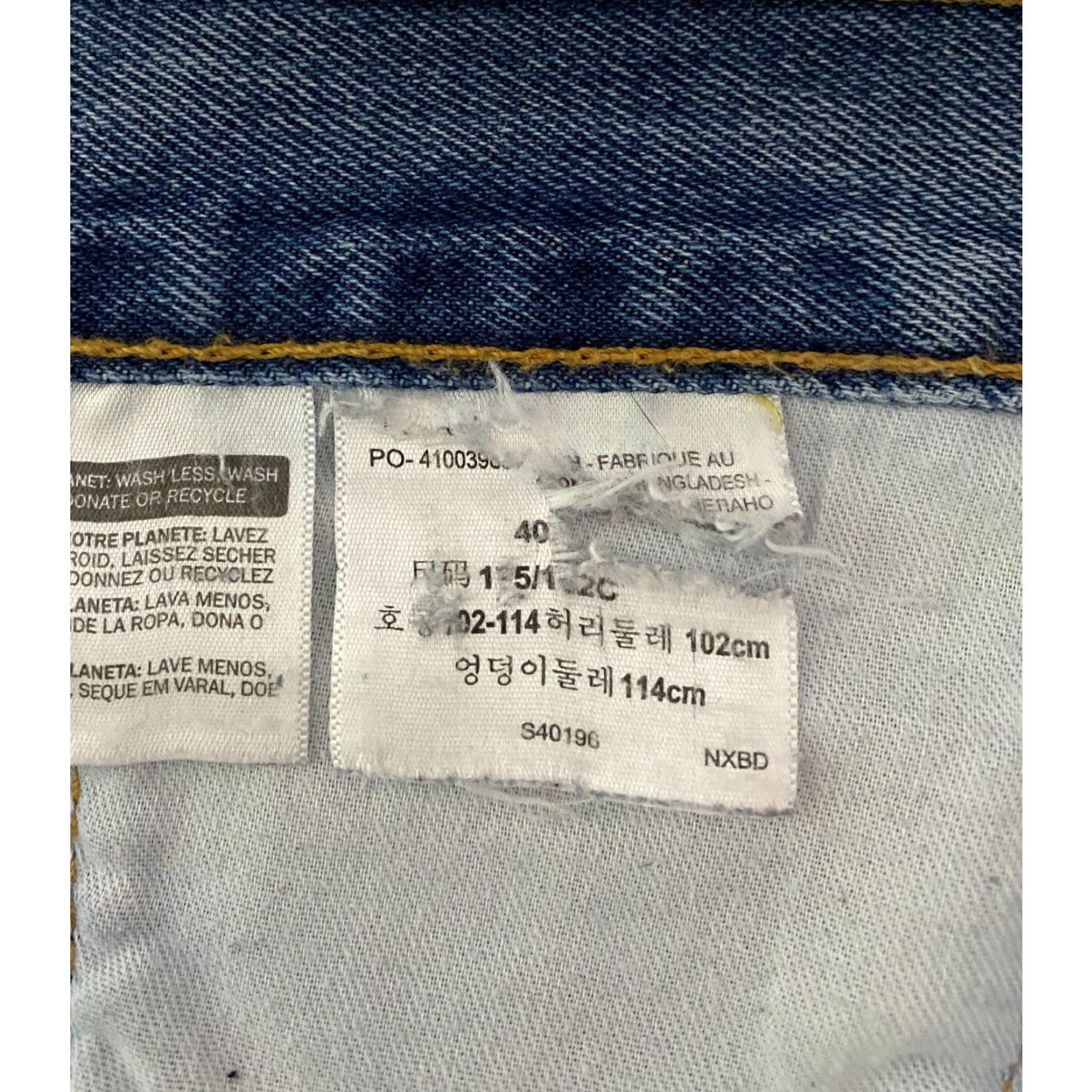 Levi's Levi's 550 Jean Shorts Men 40×11 Blue Hemmed Denim Bermuda 5-Pocket Relaxed Regular Adult Medium Blue Jeans Size US 40 / EU 56 - 6 Thumbnail