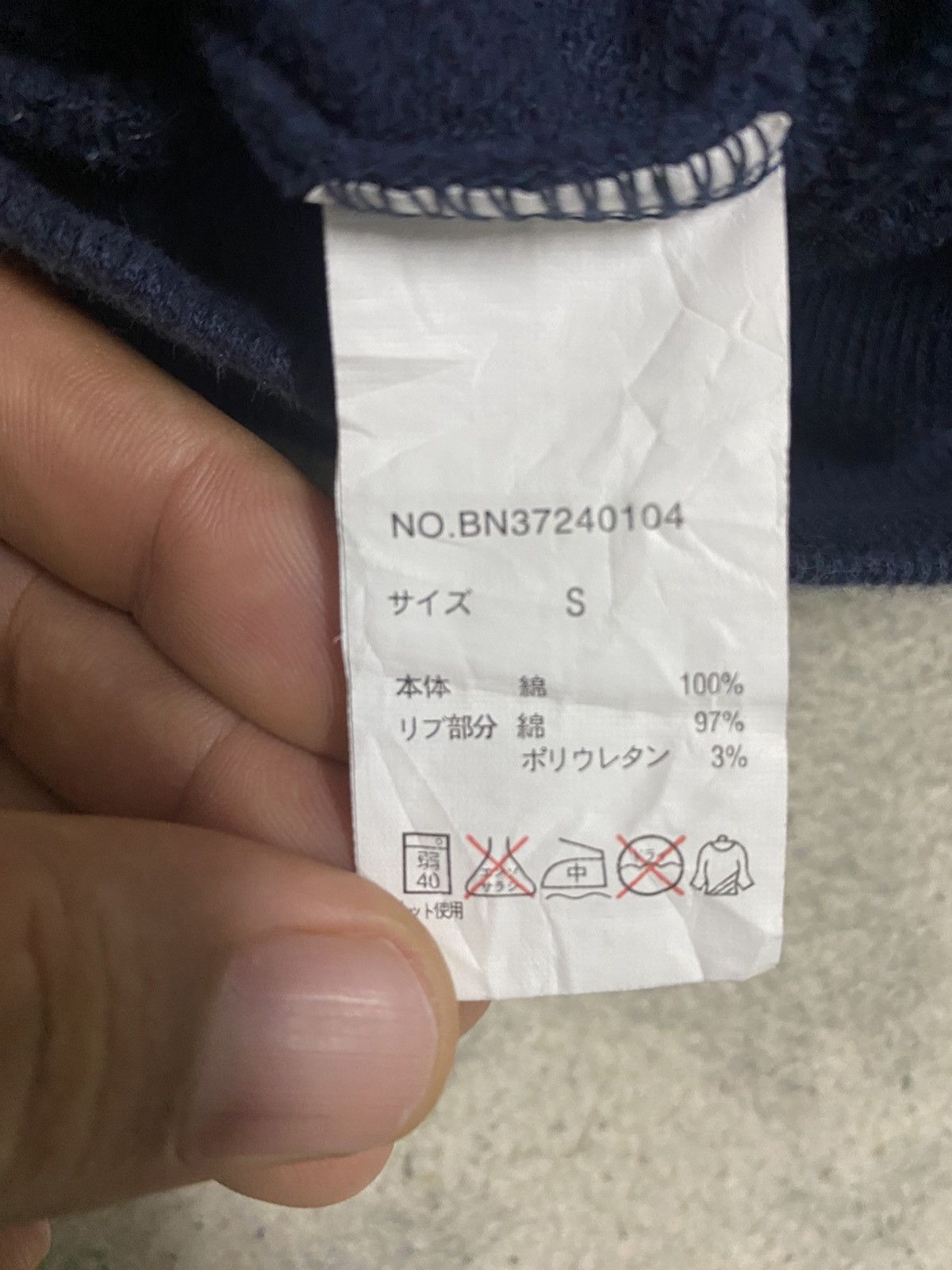 Japanese Brand Back Number Alabama City Of Birmingham Hoodie Navy Blue Size US XS / EU 42 / 0 - 7 Thumbnail