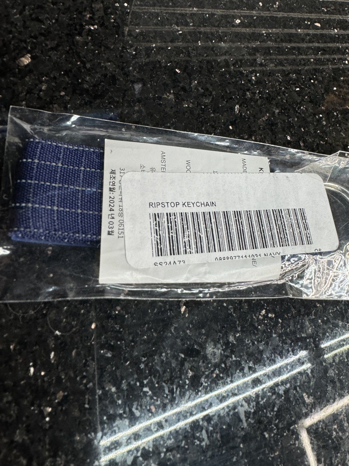 Supreme Supreme Ripstop keychain Size ONE SIZE - 2 Thumbnail