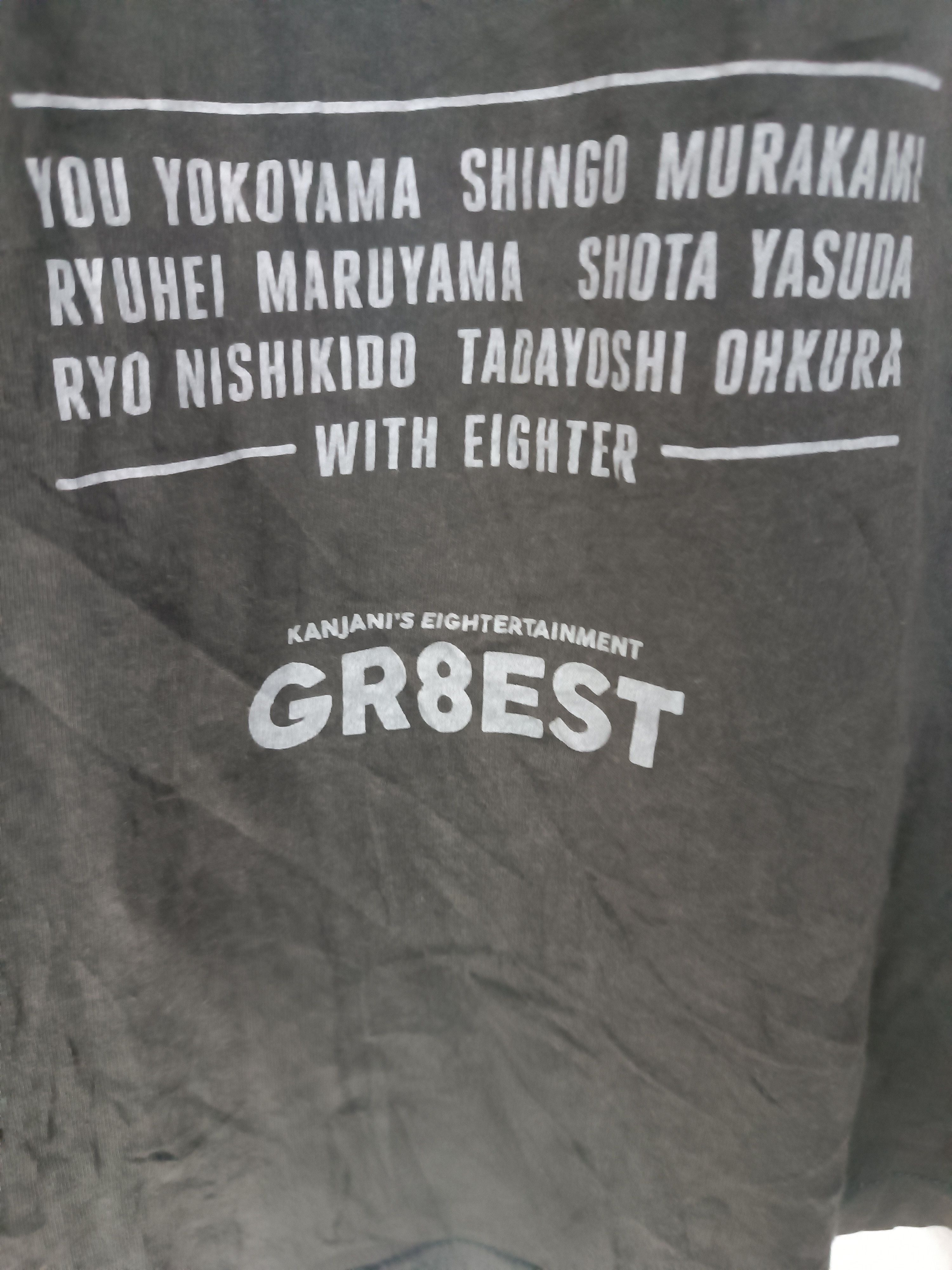 Band Tees VINTAGE KANJANI EIGHT SUPER EIGHT JAPANESE BAND 2018 TOUR Size US M / EU 48-50 / 2 - 14 Thumbnail