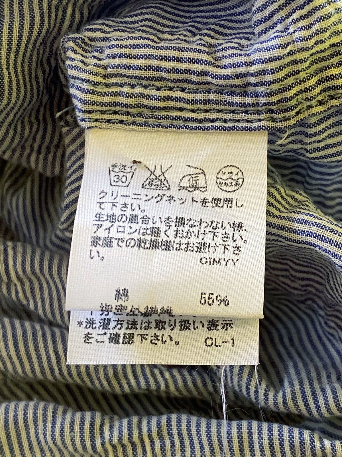 Issey Miyake × Vintage Vintage “Plantation” ISSEY MIYAKE Crunched Pleated Shirt Size M / US 6-8 / IT 42-44 - 5 Thumbnail