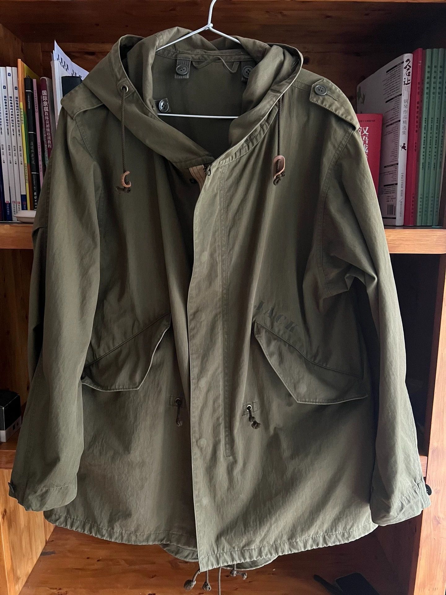 Other GLAD HAND M51 Vtg Prnt Wshd FishTail Hd Jkt Size US S / EU 44-46 / 1 - 5 Thumbnail