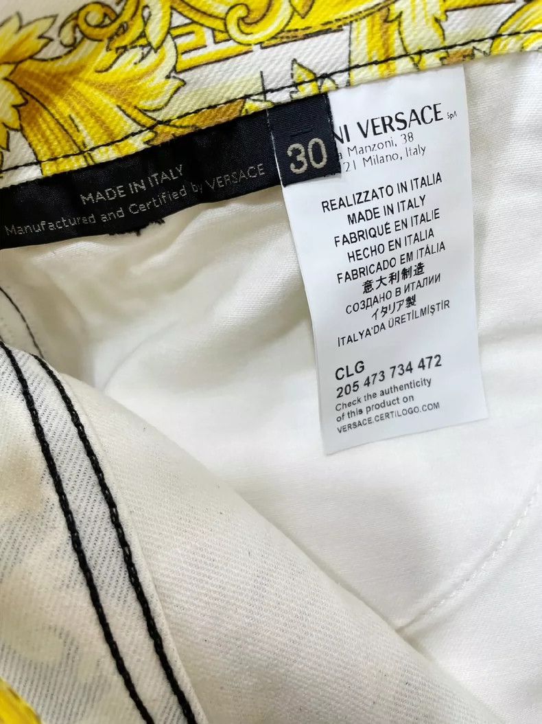 Versace Versace Baroque print stretch jeans Size US 30 / EU 46 - 8 Thumbnail